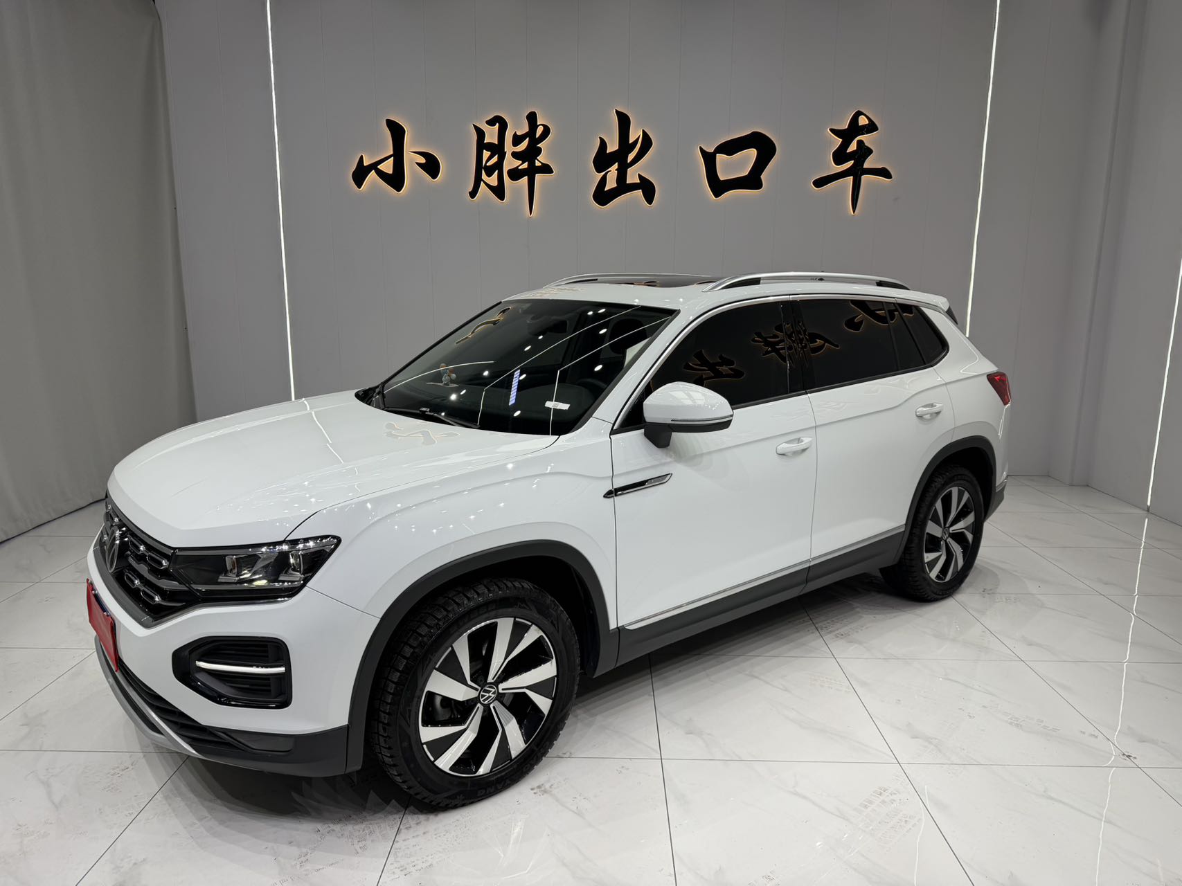 Volkswagen Tanyue 2022 год 280TSI полный привод, роскошная версия с интеллектуальной связью