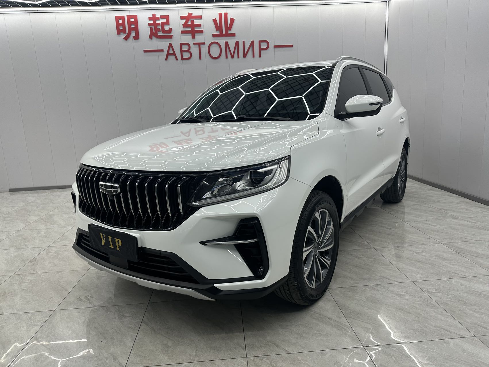 Geely Auto Vision X6 2021 PRO 1.4T Автоматическая престижная версия