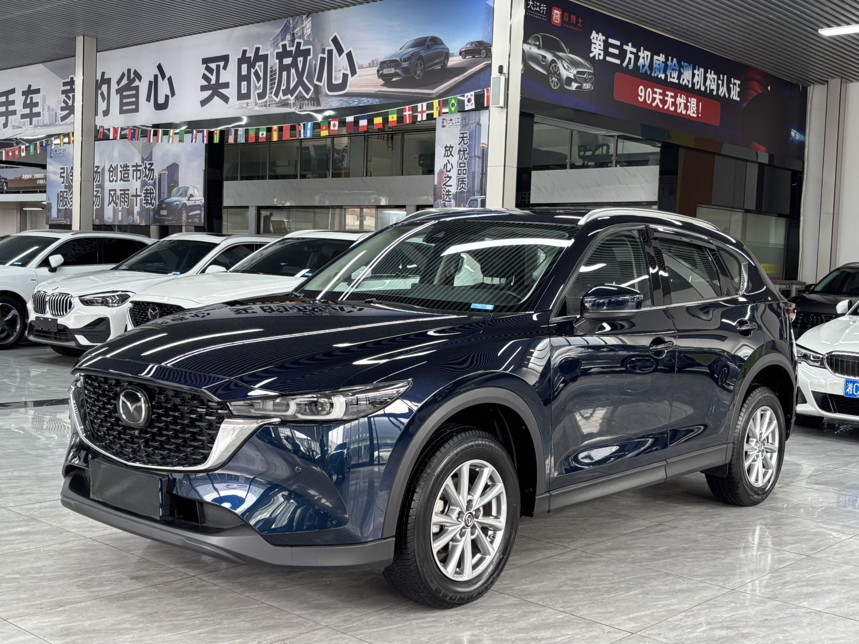Mazuda CX-5 2022 2.0L автоматический полный привод умный и элегантный