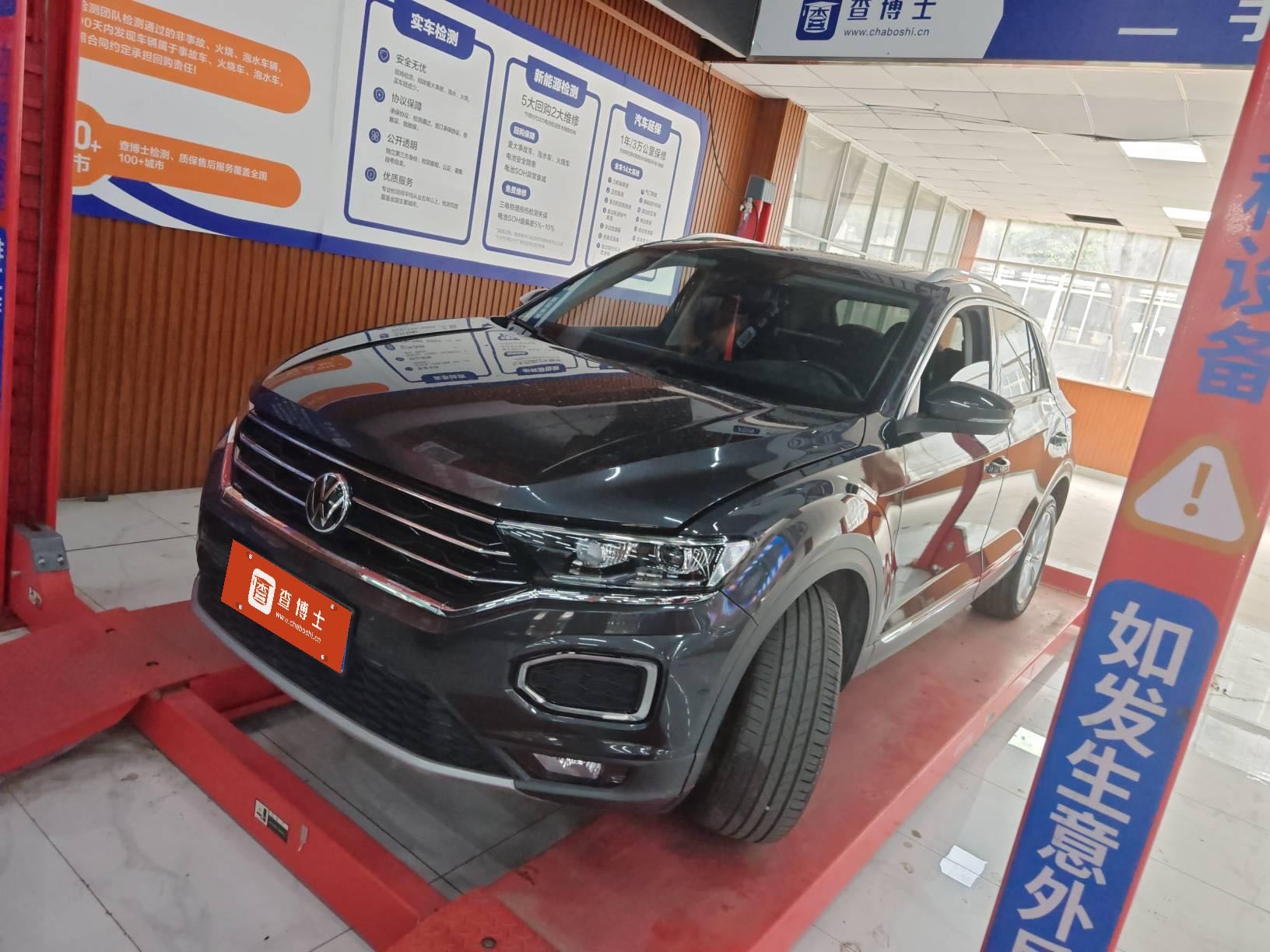 Volkswagen T-ROC 2021 модельного года, рестайлинг, 280TSI DSG, передний привод, версия Elite Smart Connect