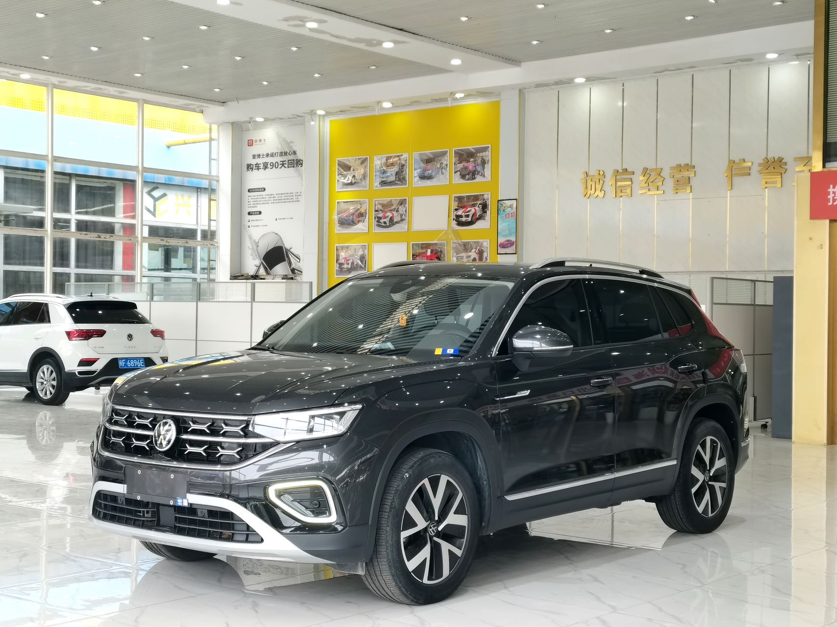 Volkswagen Tayron 2023, 280 TSI, передний привод, комплектация Highline Plus (Advance)