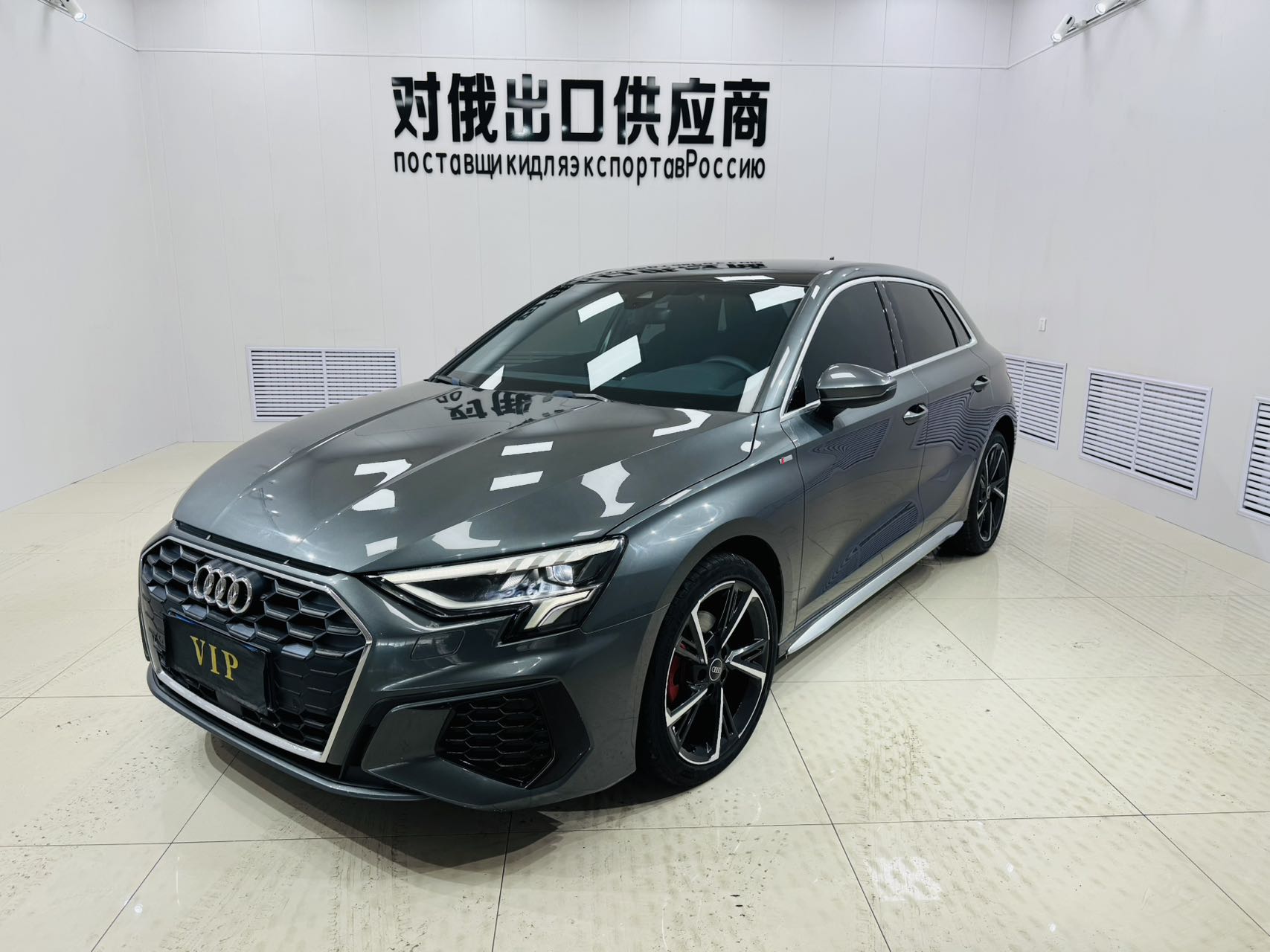 Audi A3 2022 A3L Sportback 35 TFSI Стильная спортивная версия