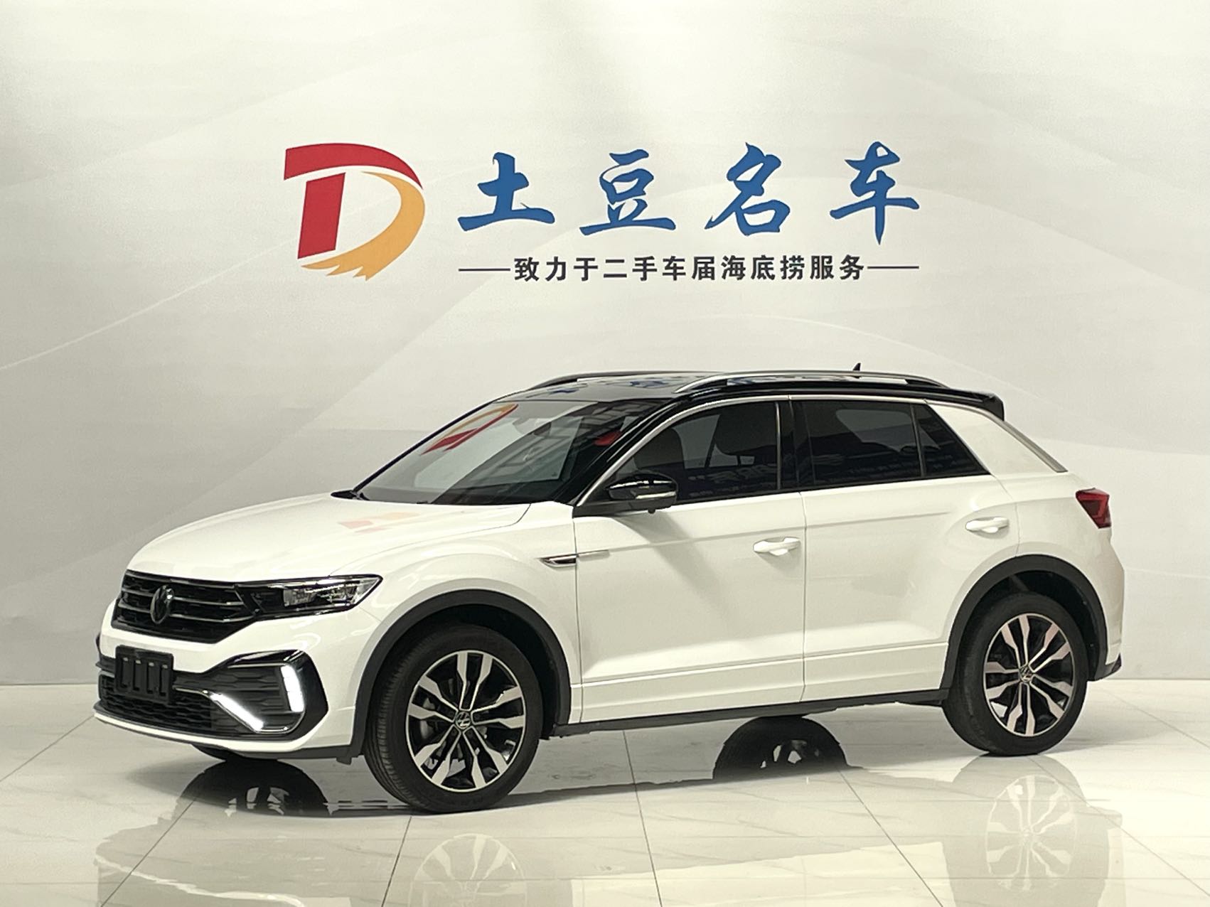 Volkswagen T-ROC Tan Ge 2022 модель 280TSI DSG передний привод R-Line Pro PLUS