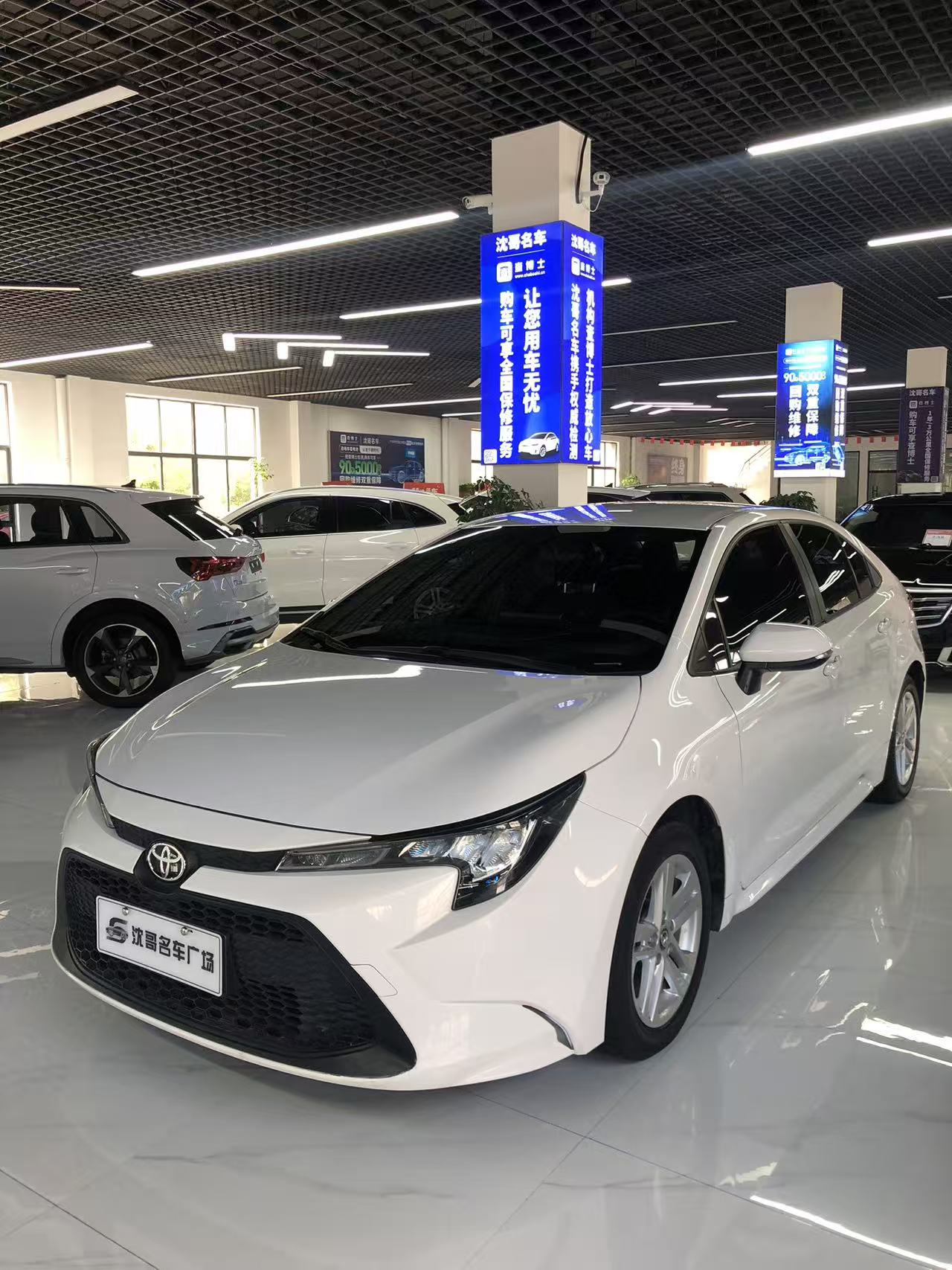 Toyota Levin 2022, 1.5L