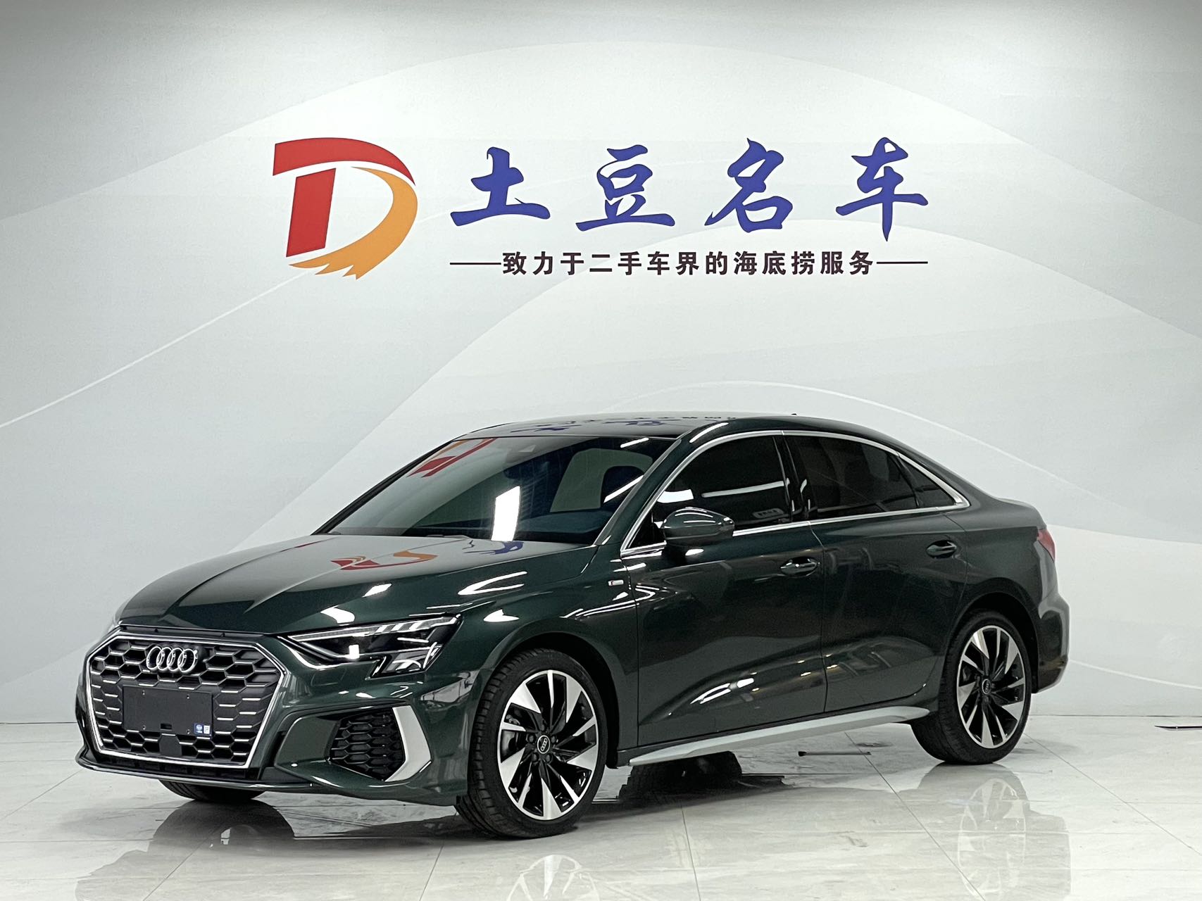 Audi A3 2022 модель A3L Limousine 35 TFSI стильная спортивная версия