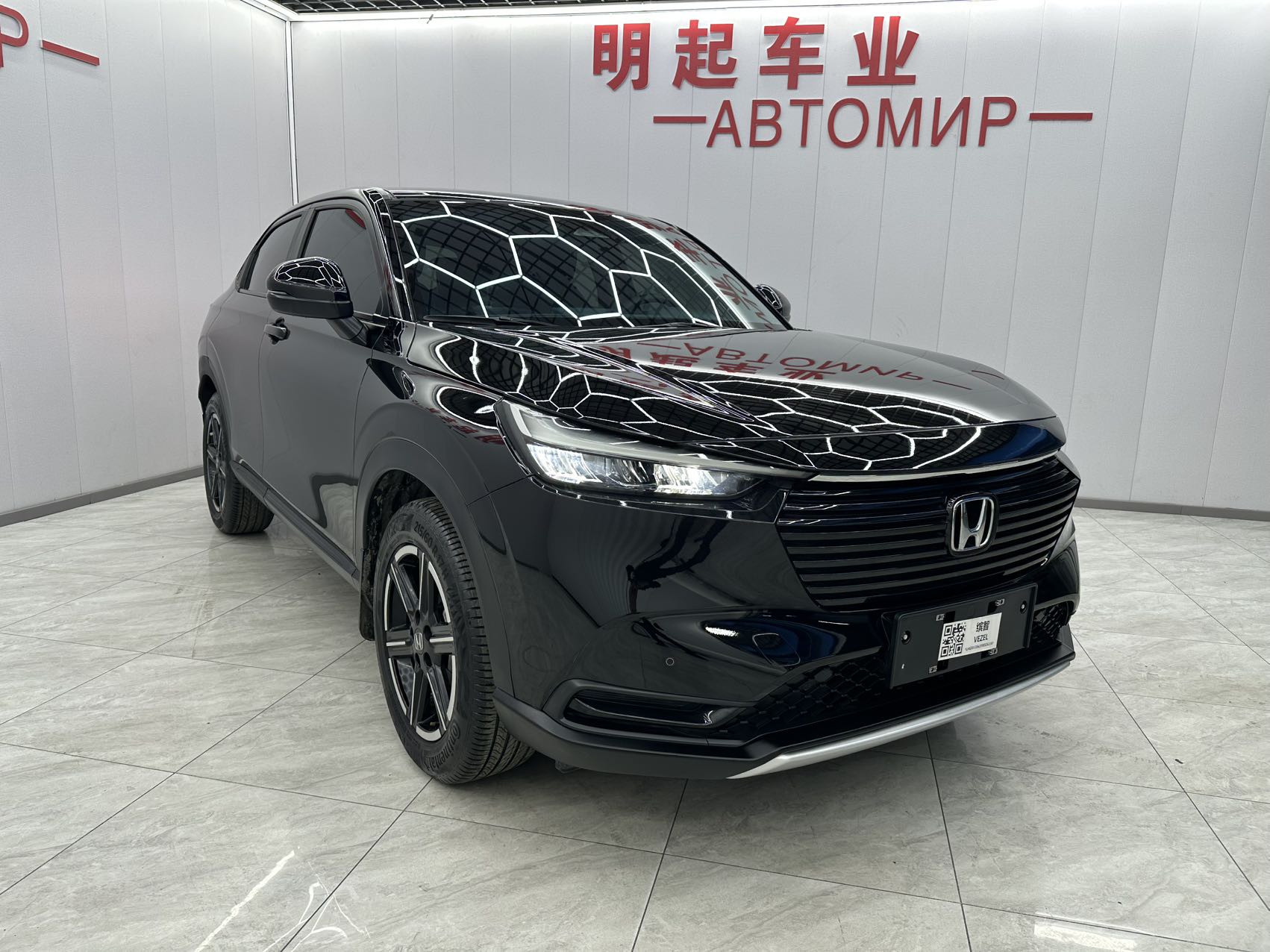 Honda Binzhi 2023 1.5L CVT Technology Edition