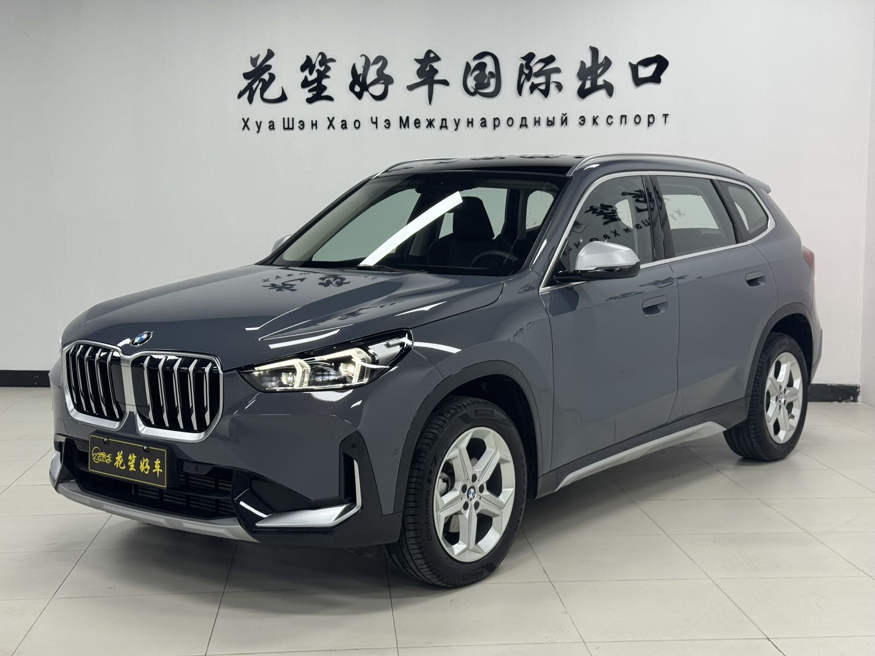 BMW X1 2024 года sDrive20Li X Design комплект