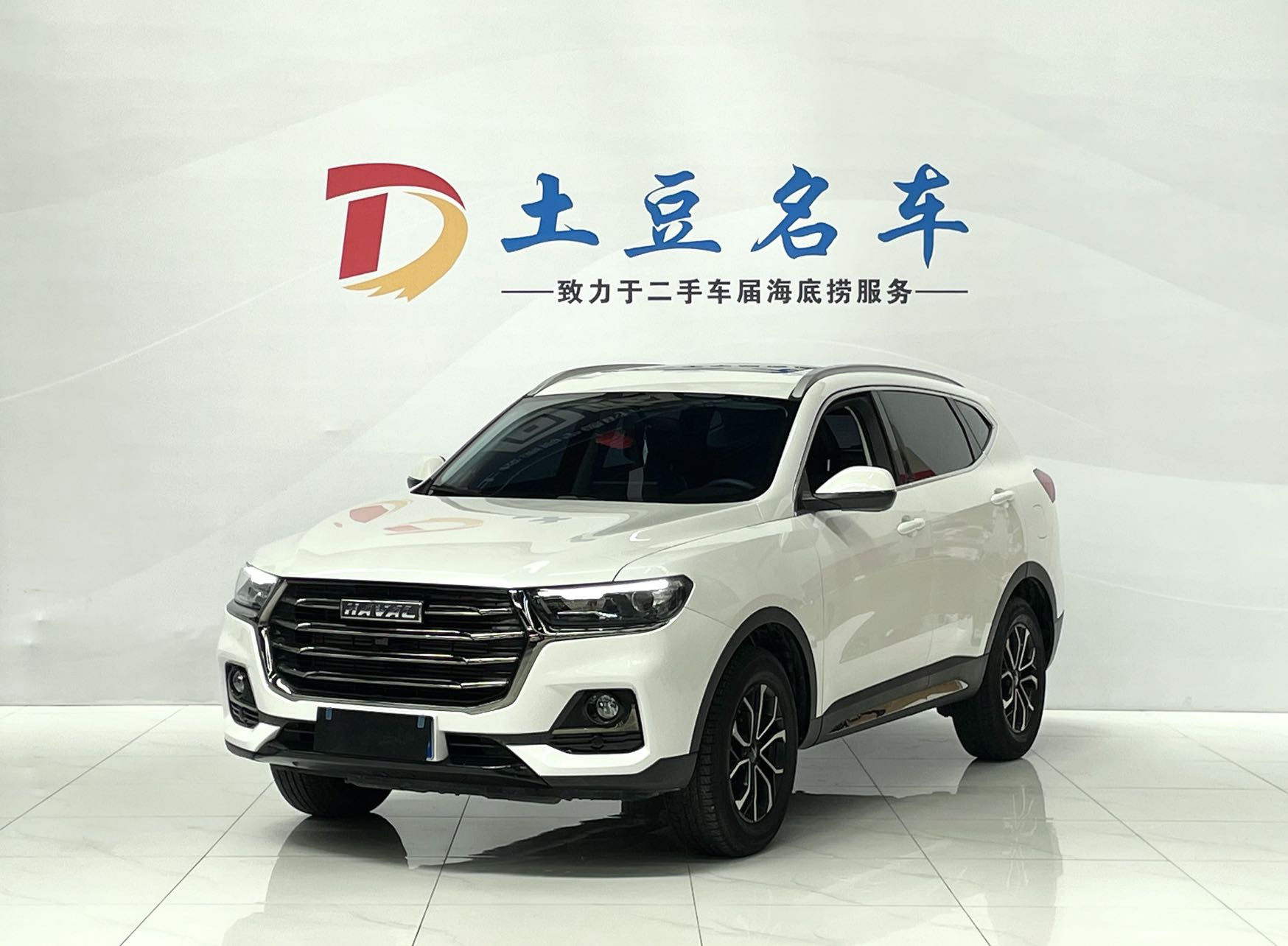 Haval H6 2021 Национальная трендовая версия 1.5T Автоматическая городская версия