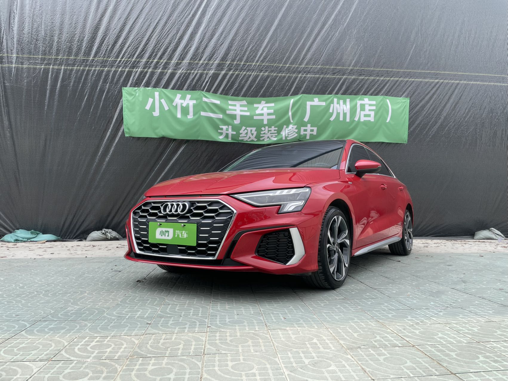 Audi A3 2022 года, 35 TFSI, роскошная спортивная версия