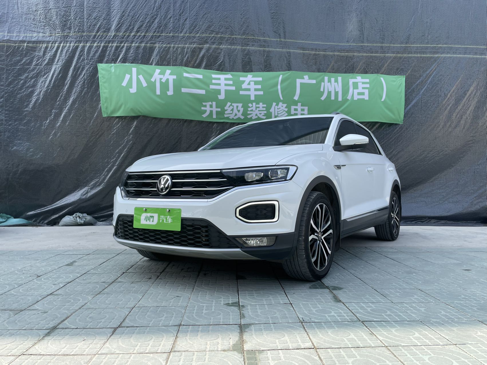Volkswagen T-ROC 2021 модель 280TSI DSG полноприводная люксовая версия с интеллектуальной связью