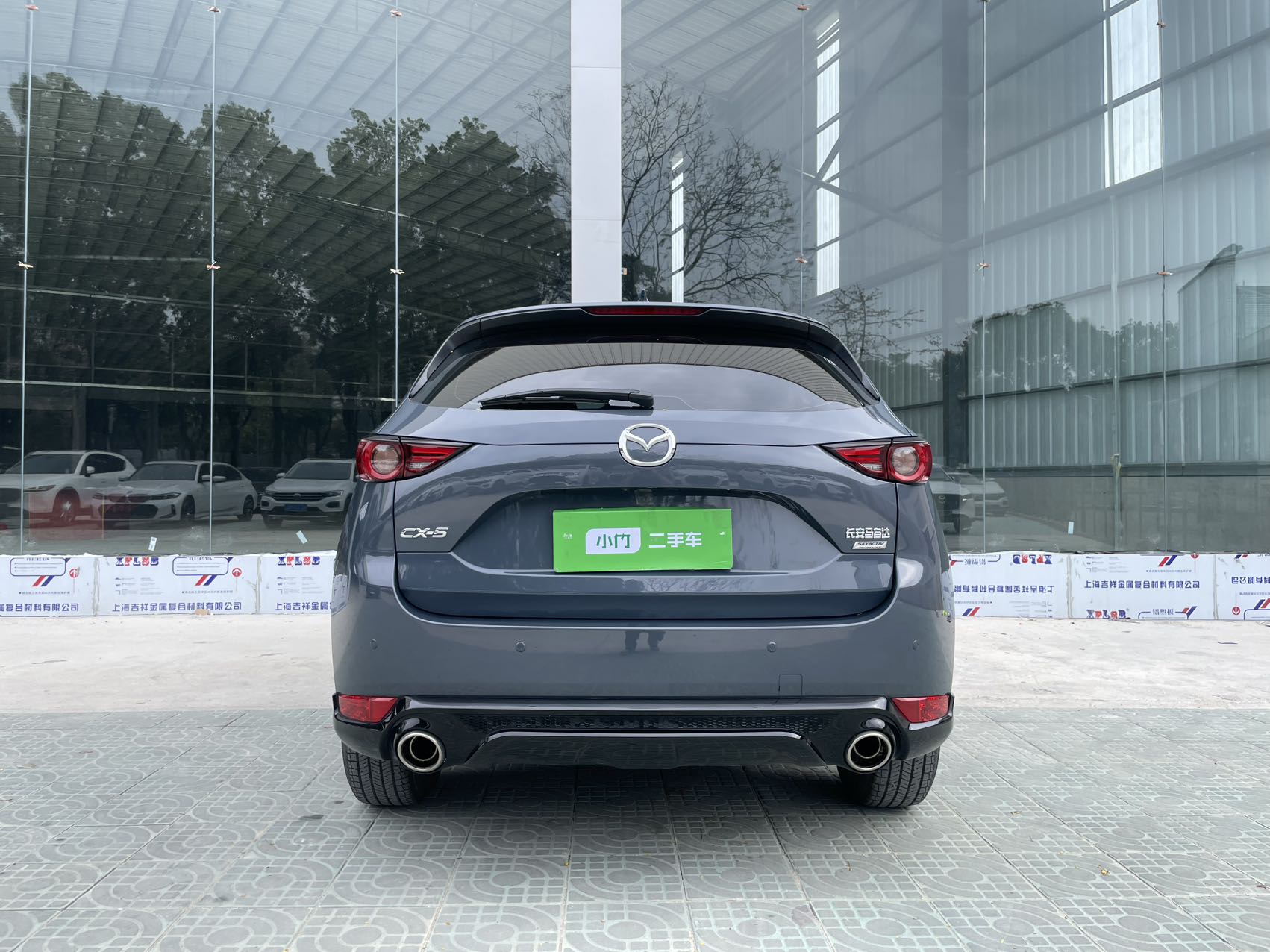 Mazda CX-5 2021 года выпуска, 2.0L, автомат, передний привод, Черный Рыцарь