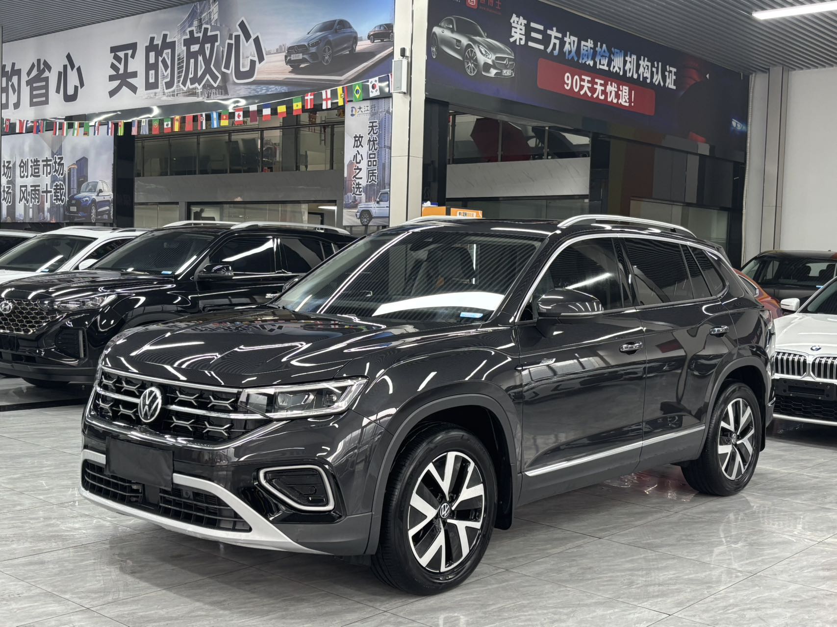 Volkswagen Tanyue 2023 280TSI двухколесный роскошная плюс расширенная версия