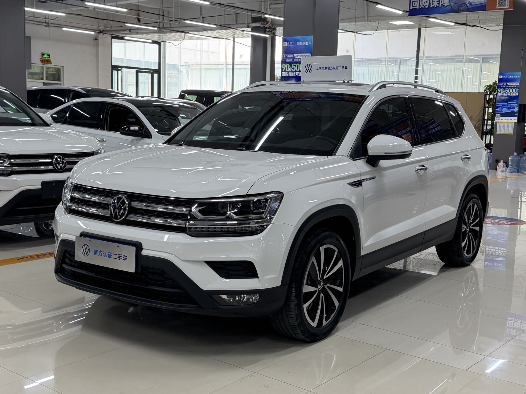Tuyue 2022 280TSI двухколесный привод роскошная версия
