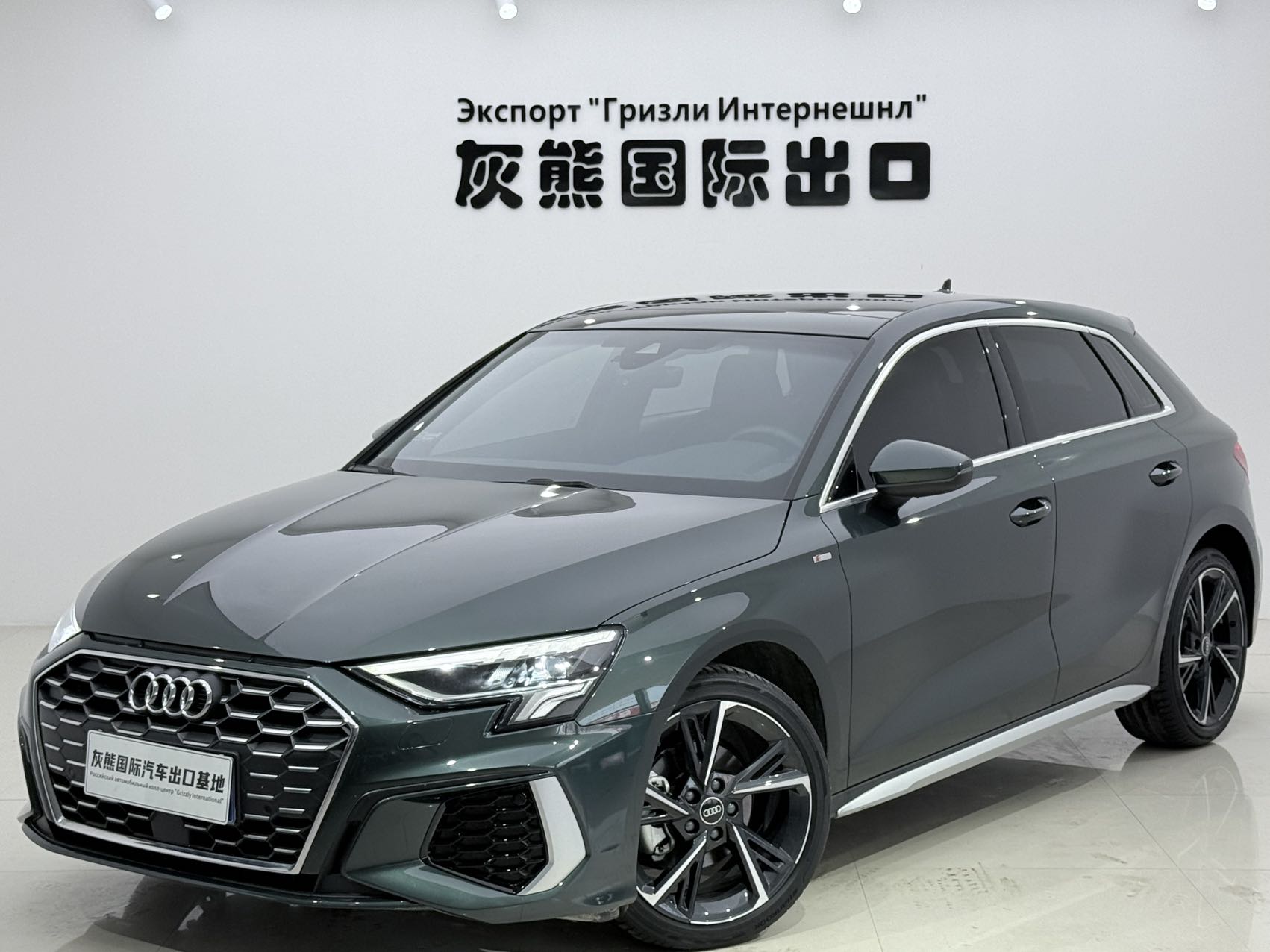 22 модели Audi A3Sportback 35TFSI fashion sports