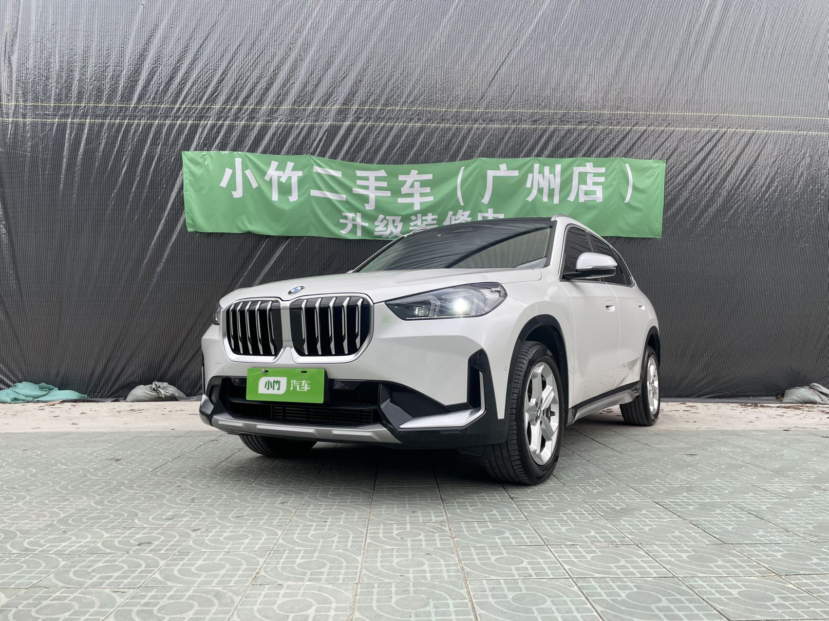 BMW X1 2023 года, версия sDrive20Li, комплект дизайна X