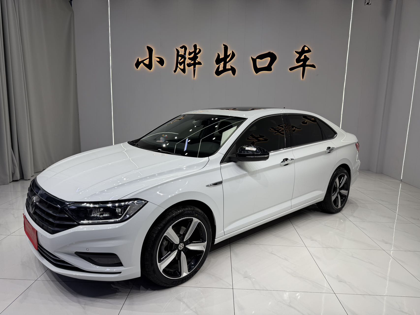 Volkswagen Sagitar 2022 280TSI DSG Excellence Edition
