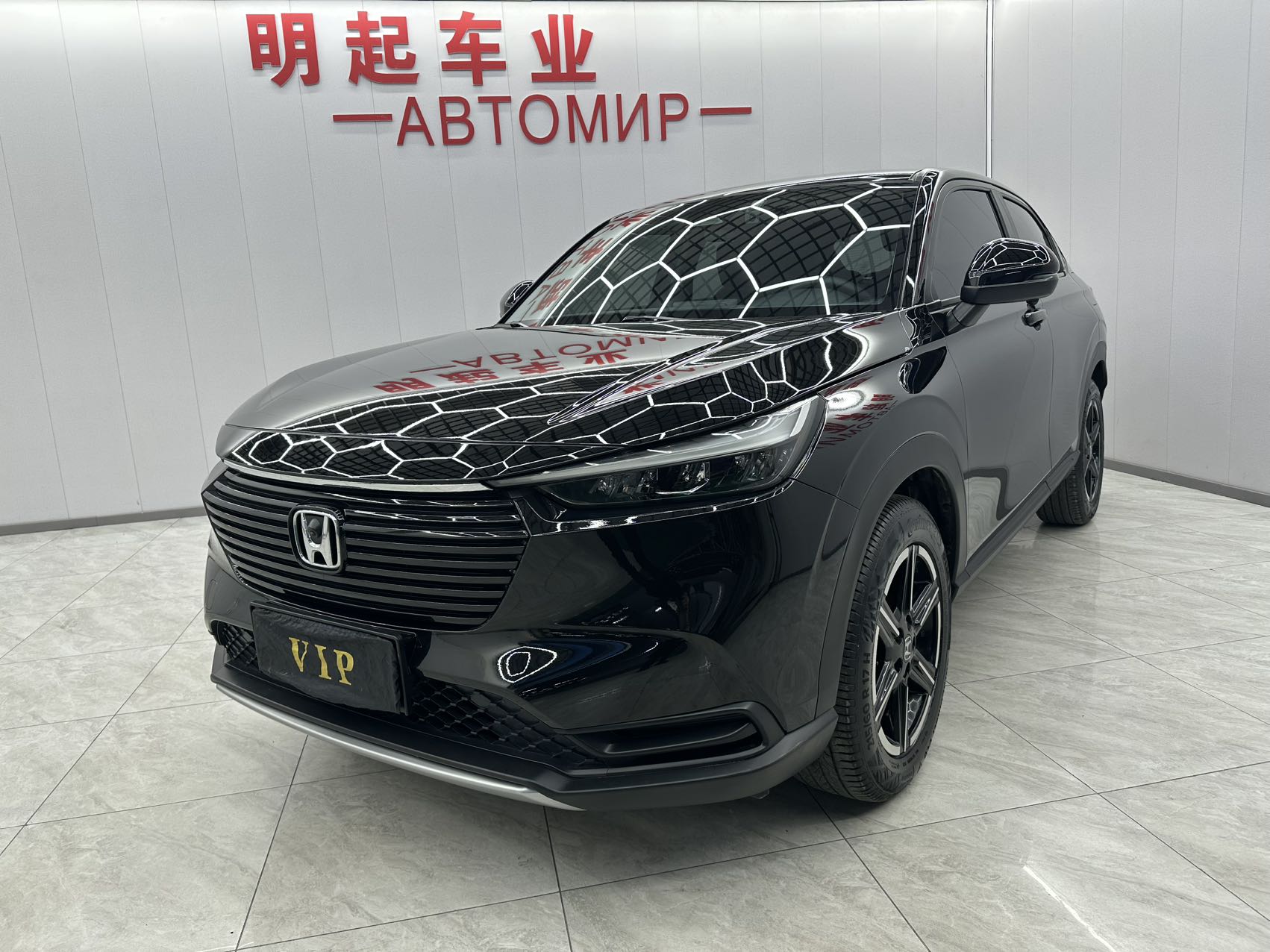 Honda Binzhi 2023 1.5L CVT Technology Edition