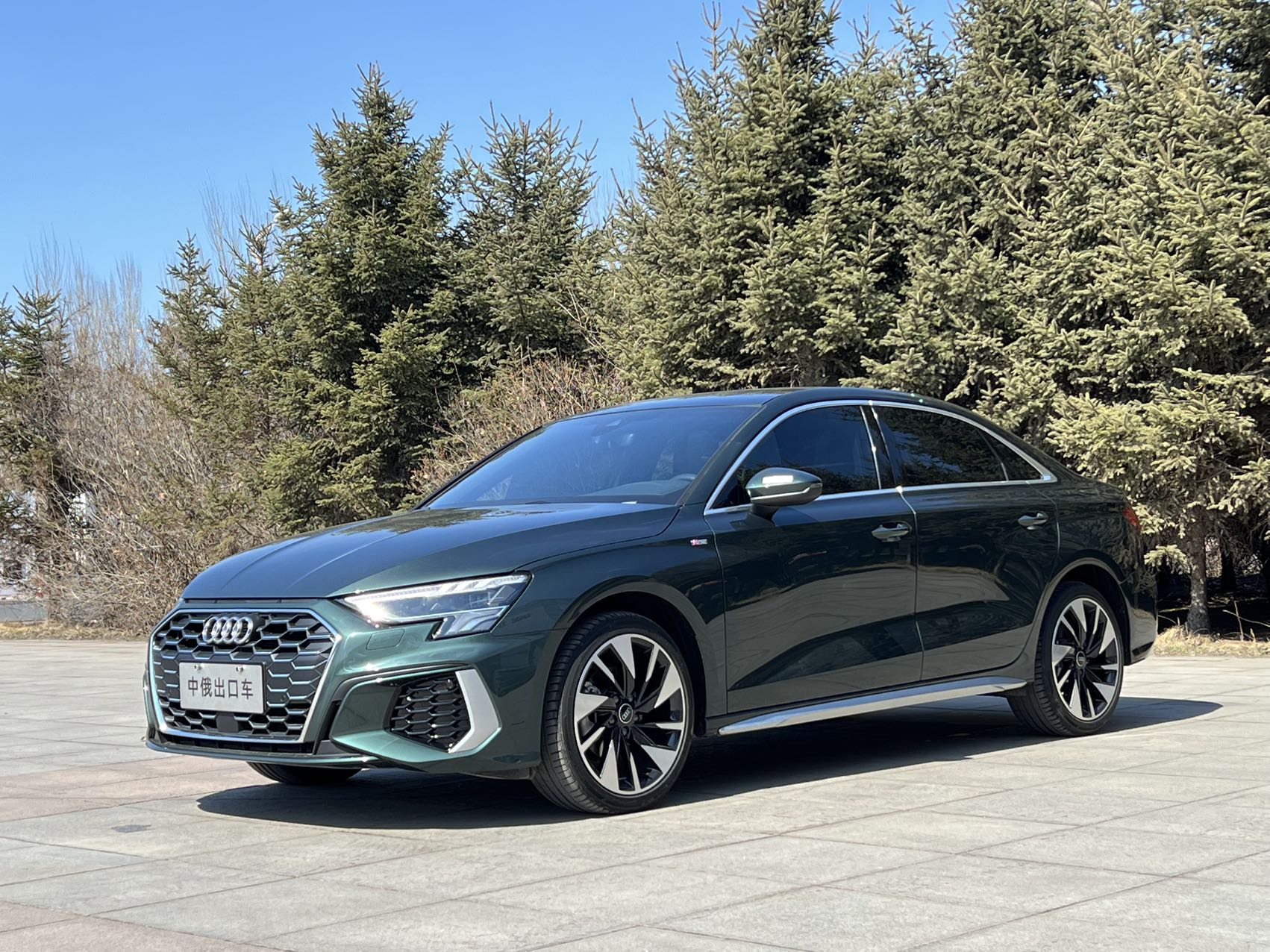 2022 A3L Лимузин 35 TFSI Мода Спорт