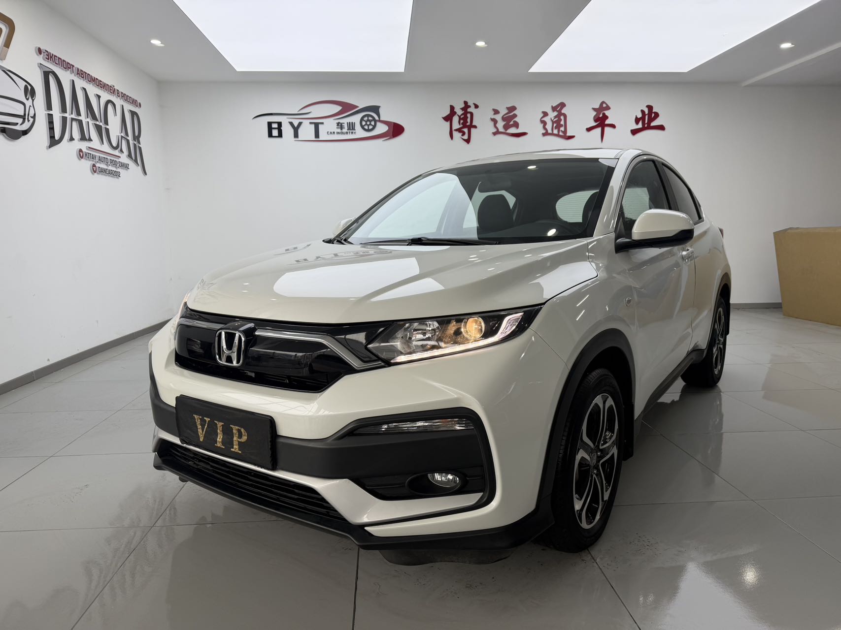 Honda XRV 2021 года, 1.5L CVT, комфортная версия