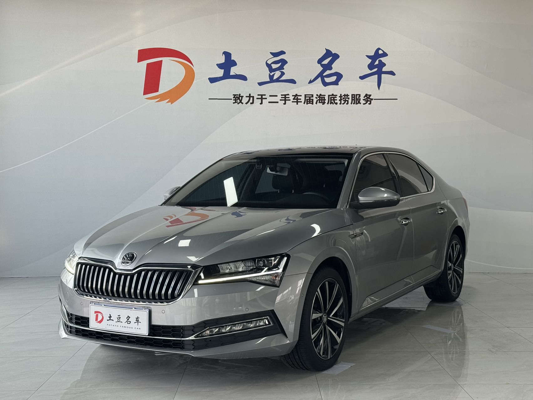 Skoda Superb 2023 года, рестайлинг, TSI280 DSG, версия Prestige