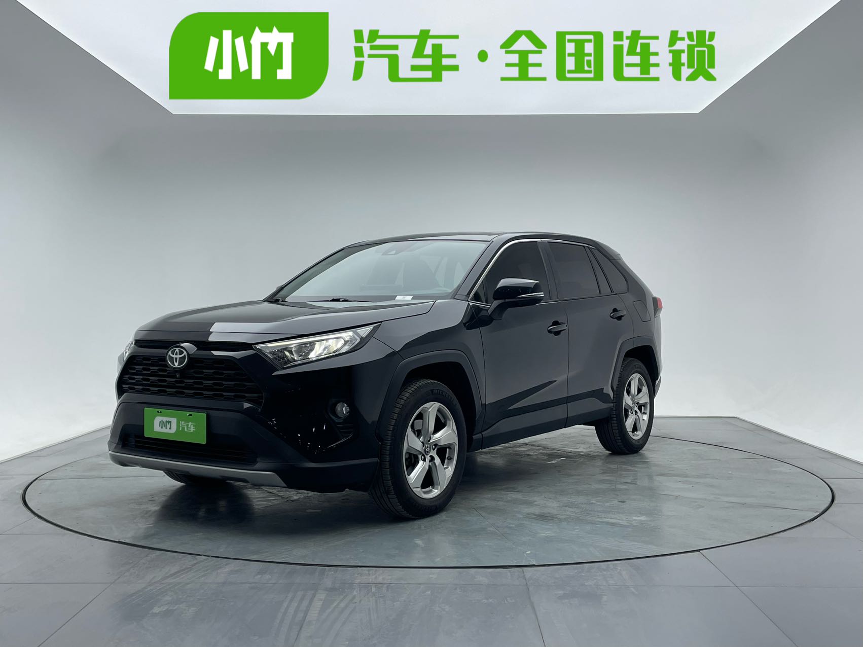Toyota RAV4 Rongfang 2021 модель 2.0L CVT полноприводная версия Fengshang PLUS