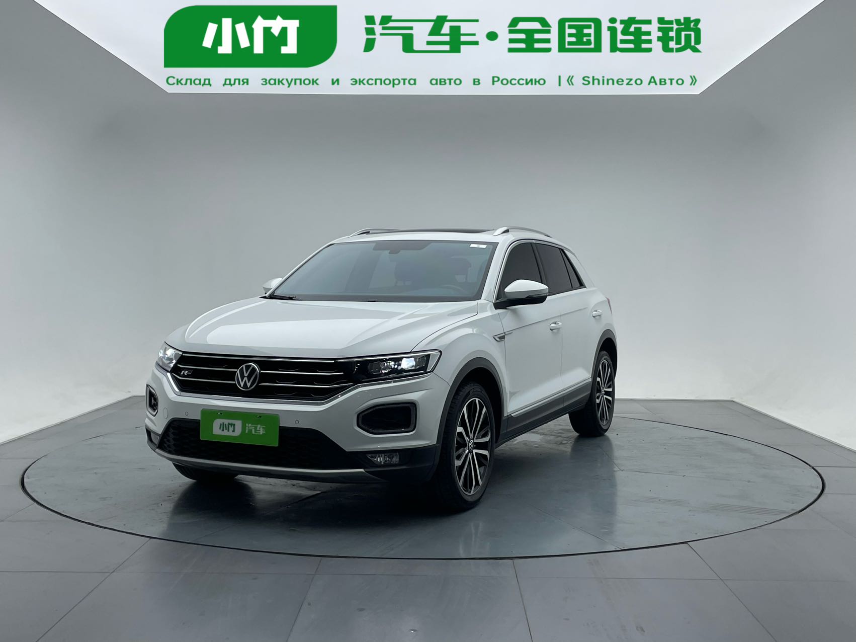 Volkswagen T-ROC Exploration 2021 280TSI DSG Полный привод Luxury Zhilian Edition