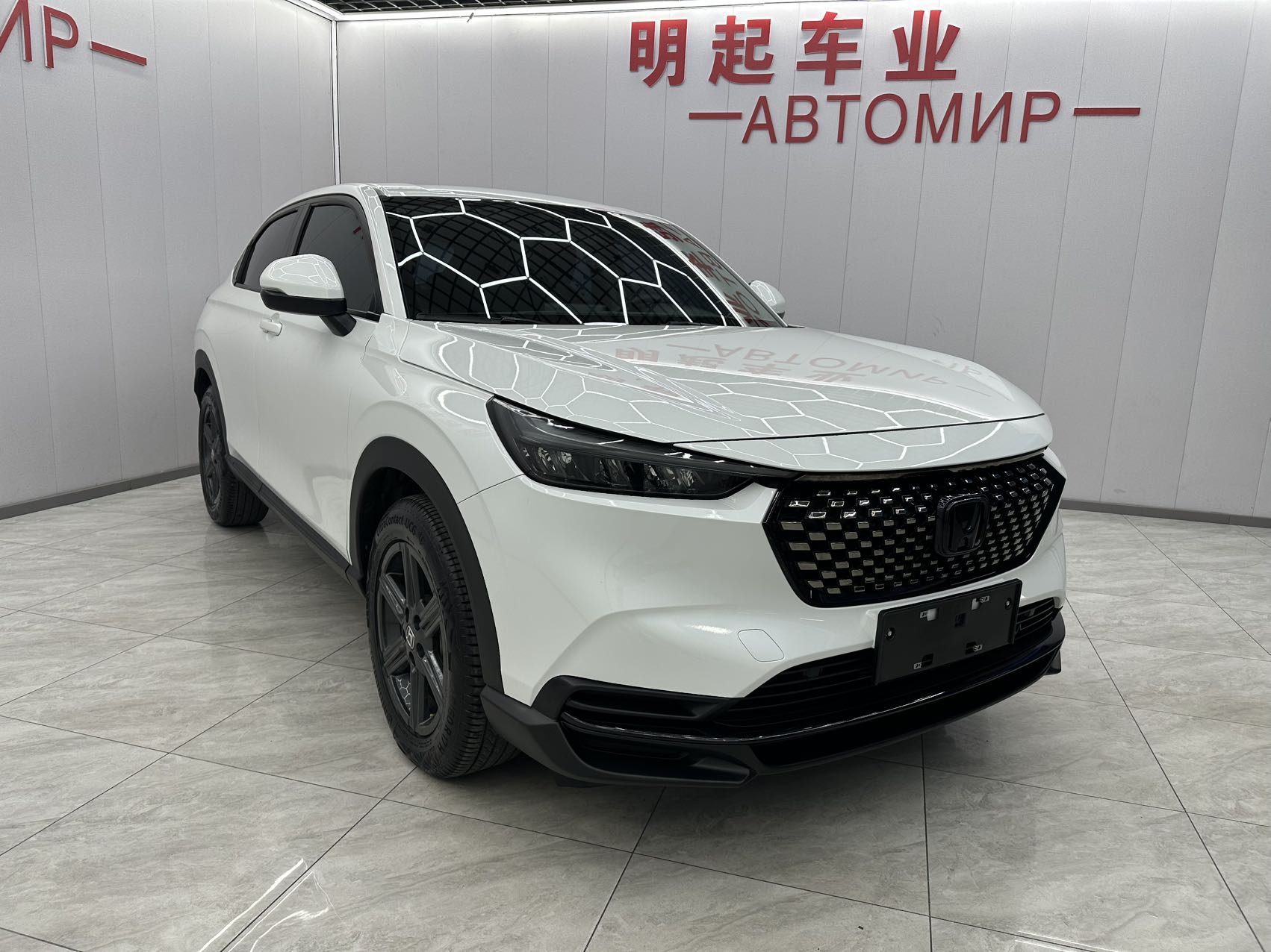 Honda XR-V 2023 1.5L CVT Thermal Edition
