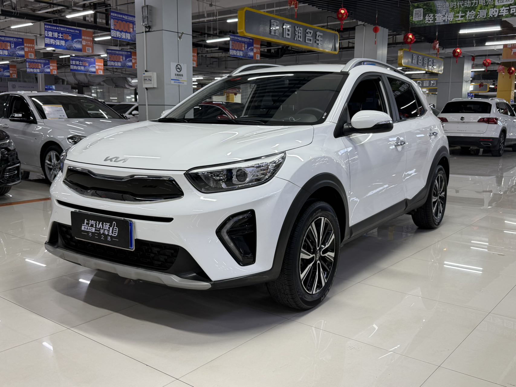 Kia KX1 1.4L Fun Edition