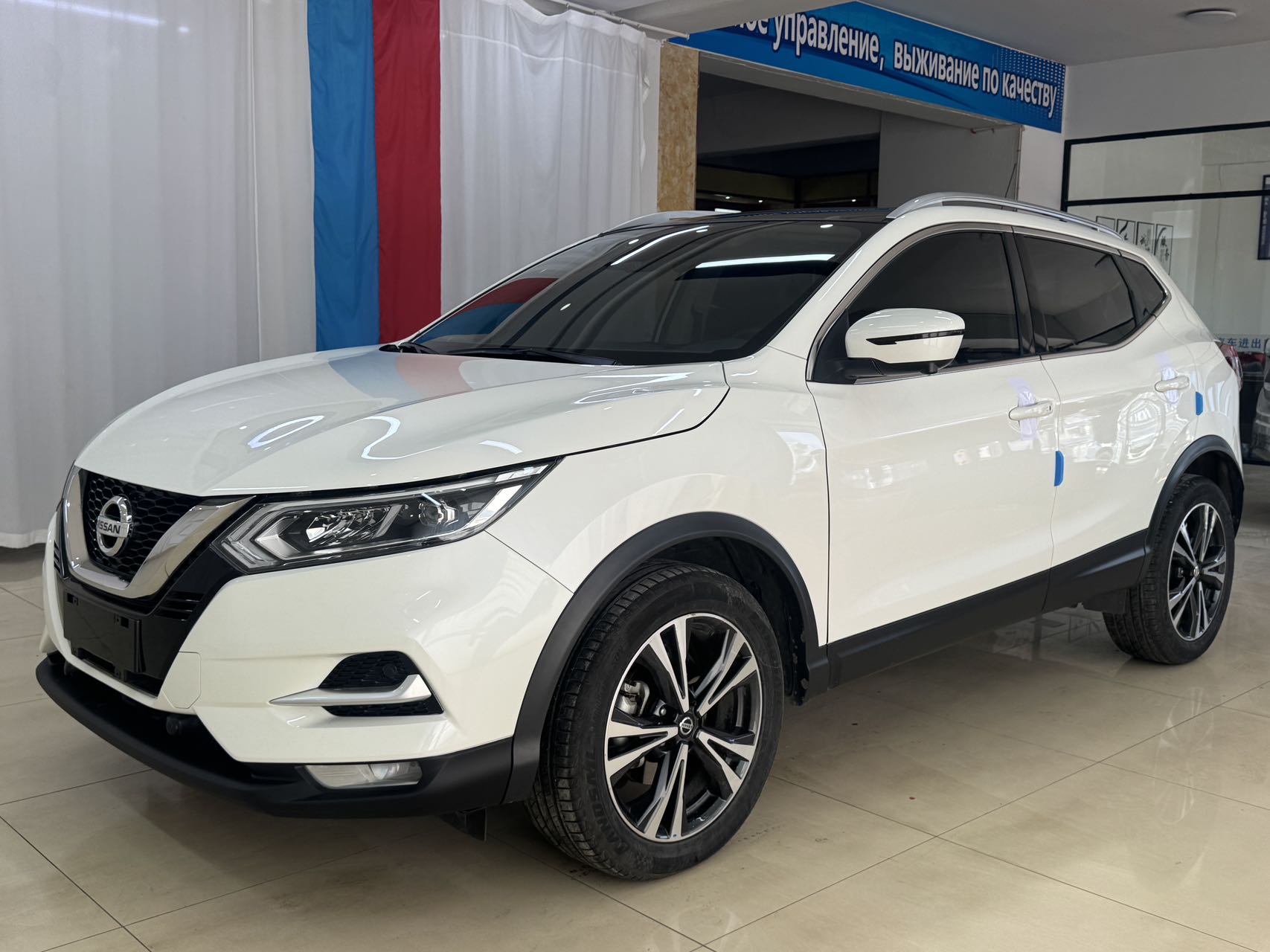 Ниссан Кашкай 2021 года выпуска, 2.0 л, вариатор, комплектация «Люкс», стандарт «Гуо VI»