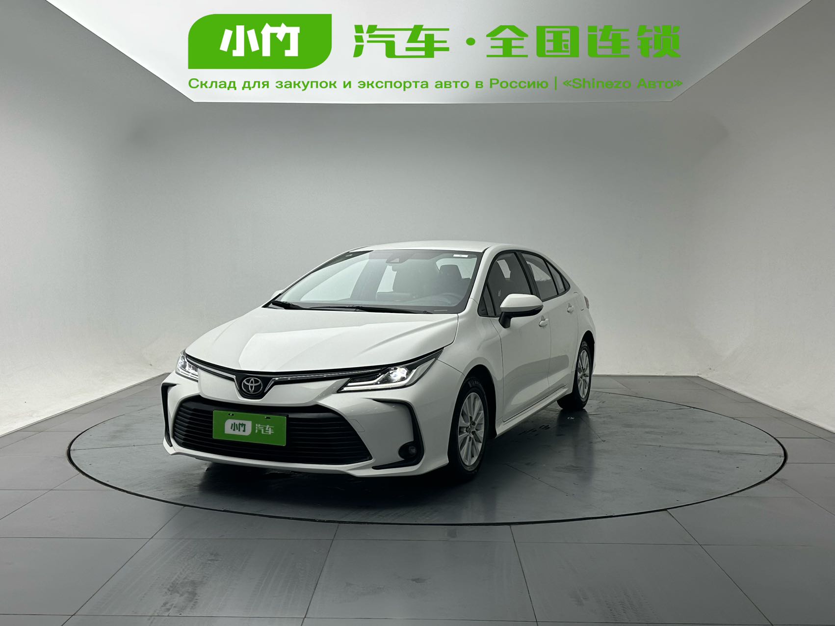 Toyota Corolla 2022 года, версия TNGA 1.5L CVT Pioneer