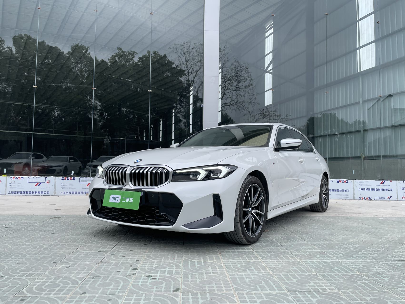 Спортивный комплект BMW 3 Series 2023 320 LIM