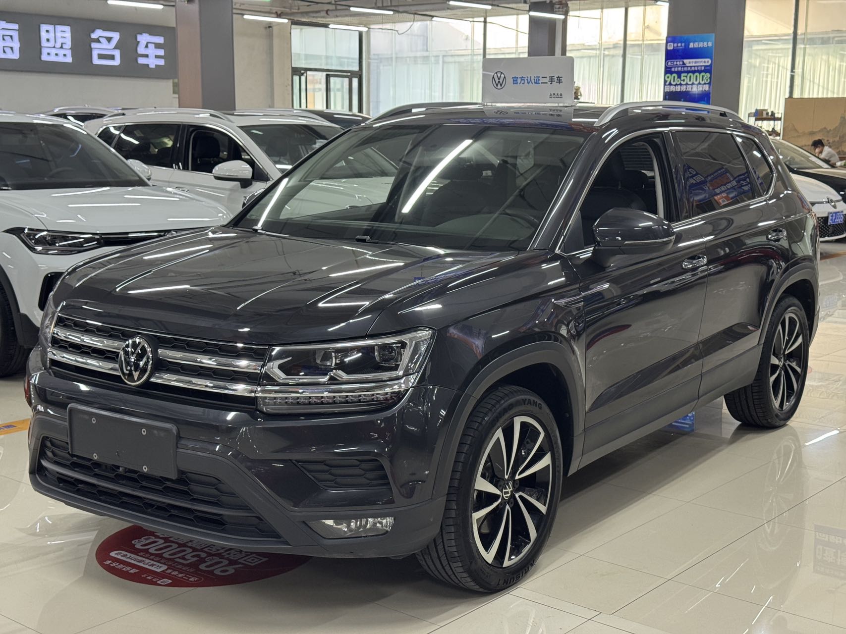 Tuyue 2021 280TSI двухколесный привод роскошная версия PLUS