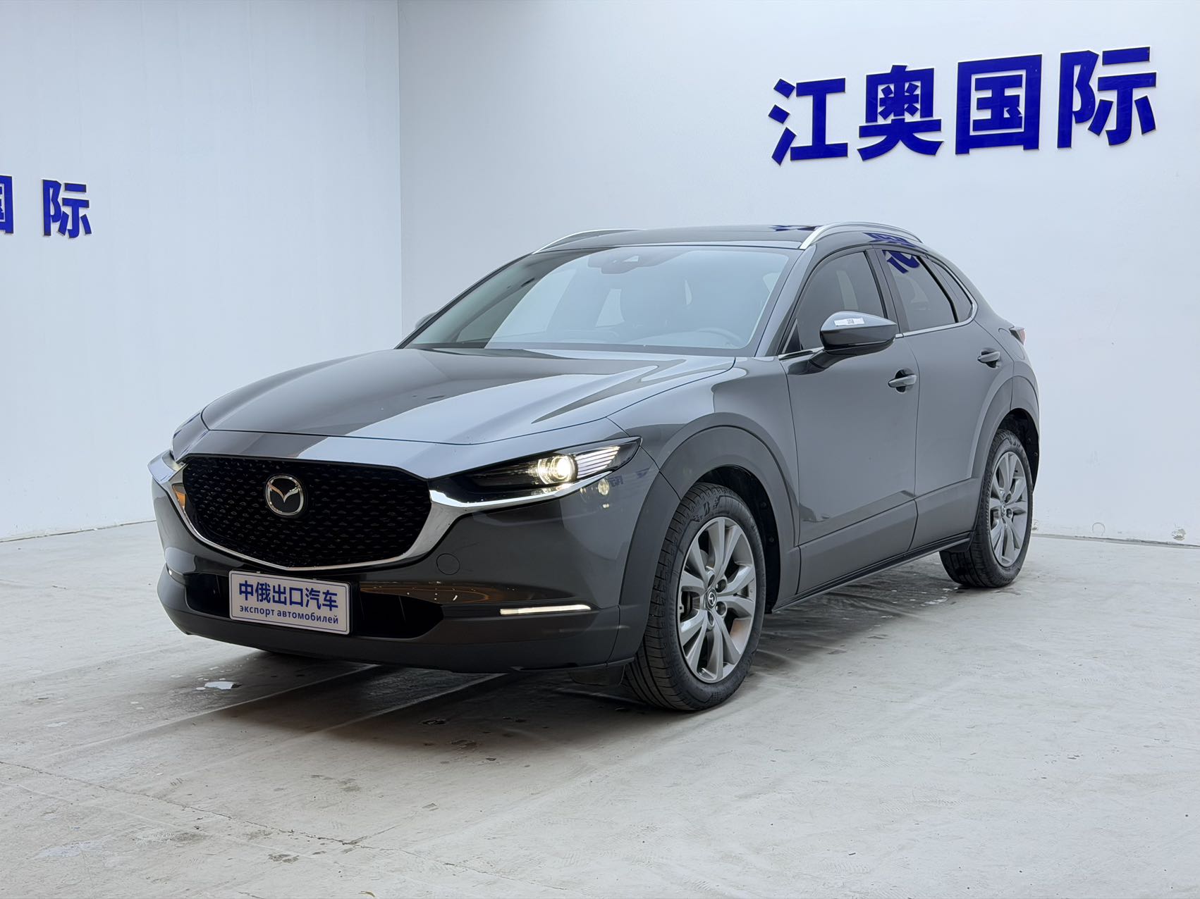 Mazda CX-302021 года, 2.0L, автомат, версия Yaoyue