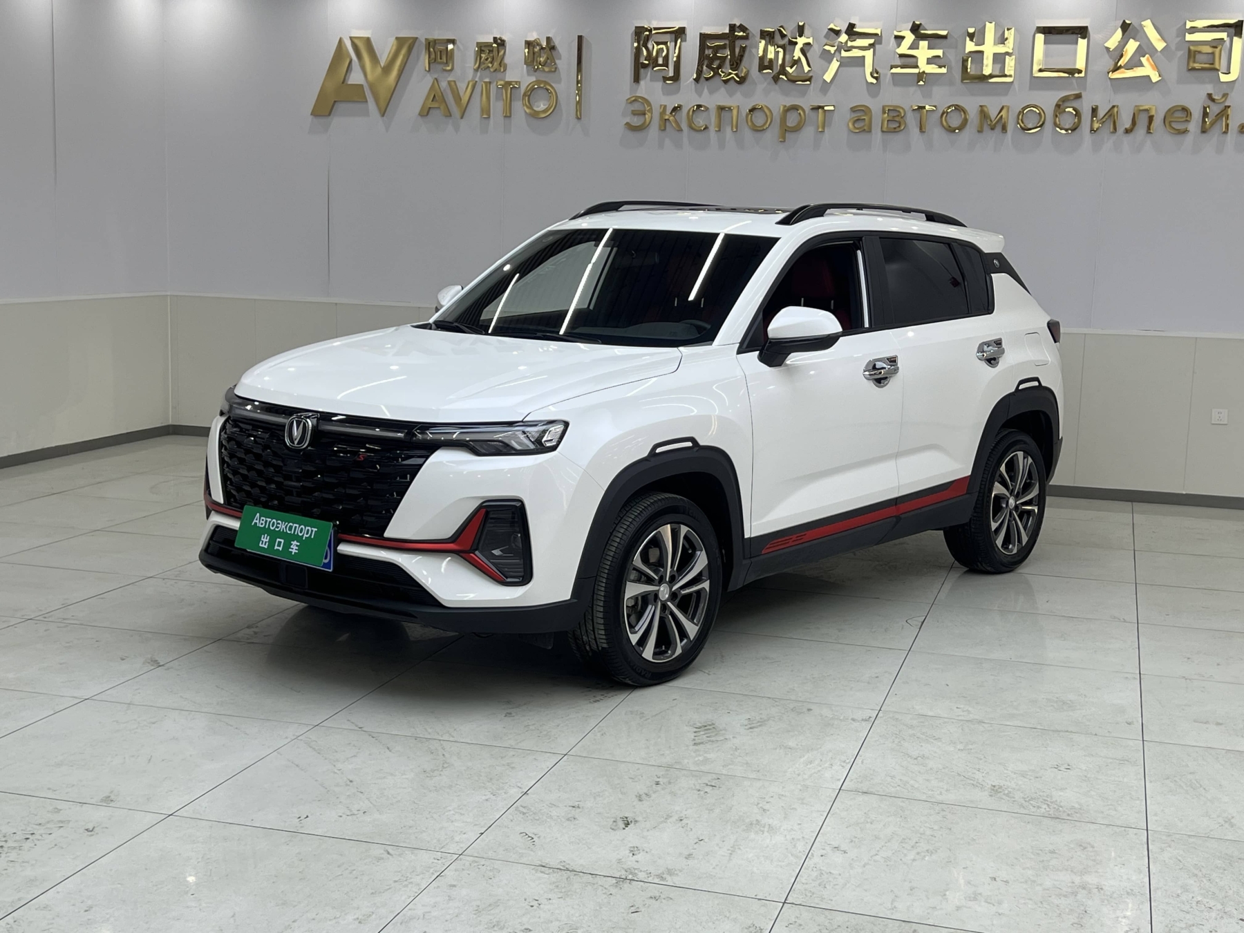 Changan CS35PLUS 2023 версия Changxiang 1.4T DCT, люксовая модель