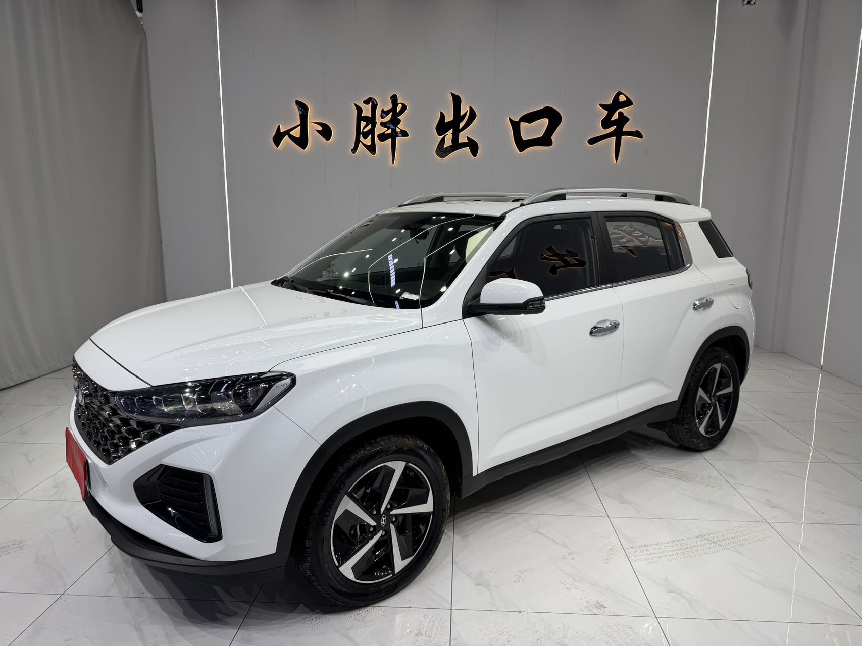 Beijing Hyundai ix35 2021 год 240TGDi DCT передний привод GLS лидирующая версия, стандарт VI