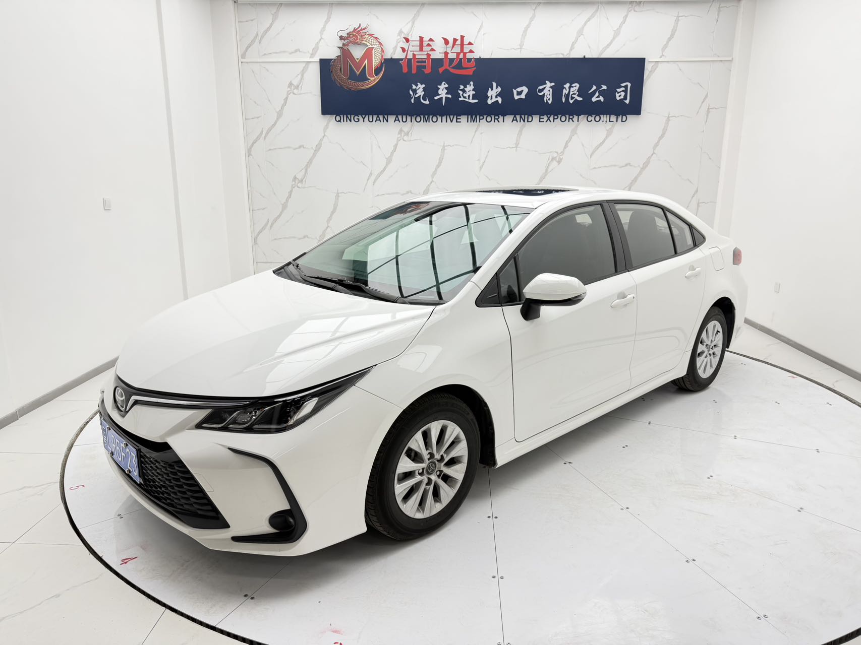 Toyota Corolla 1.5 Elite