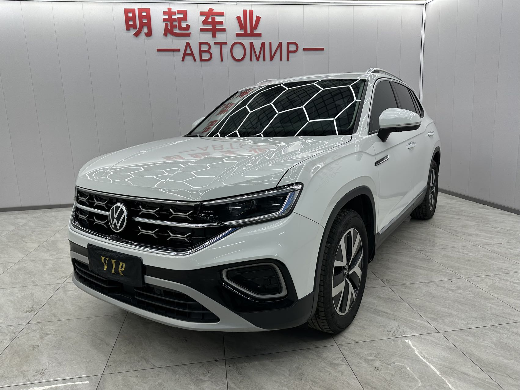 Volkswagen Tayron 2023 280TSI, переднеприводная версия Luxury Plus Advanced