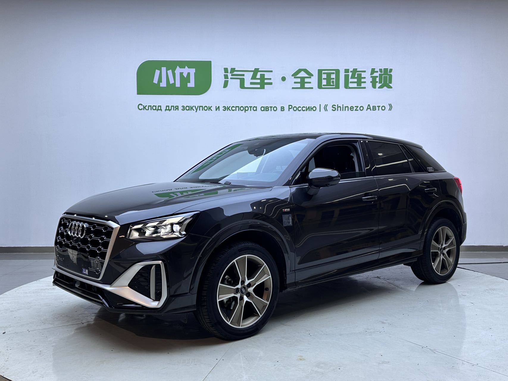 Audi Q2L 2022 версия 35 TFSI Модный динамичный вариант Стандарт Евро VI