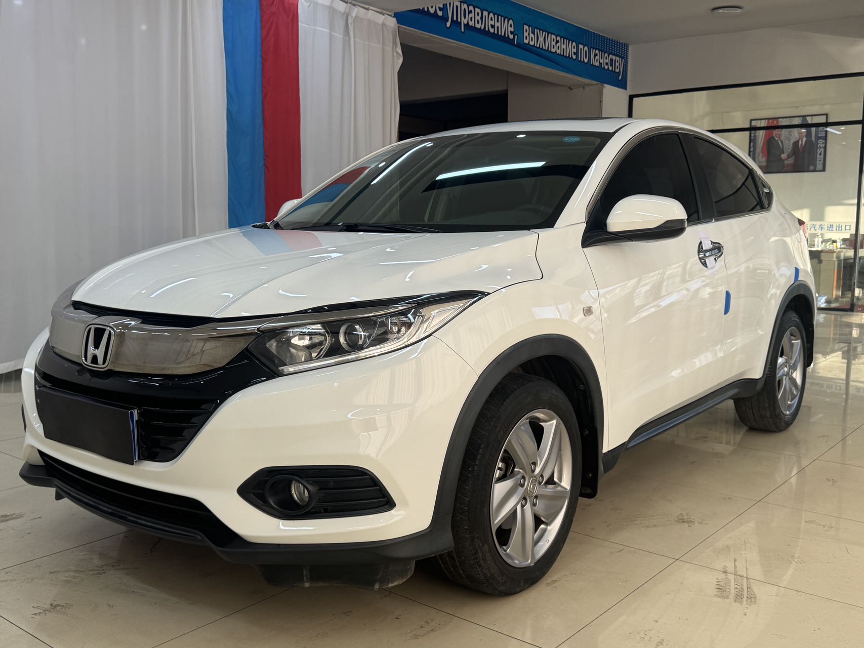 Honda Vezel 2022 1.5L CVT Elite Smart Enjoy Edition
