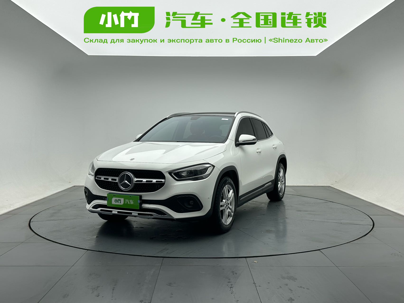 Mercedes-Benz GLA 2020 года, модель GLA 180
