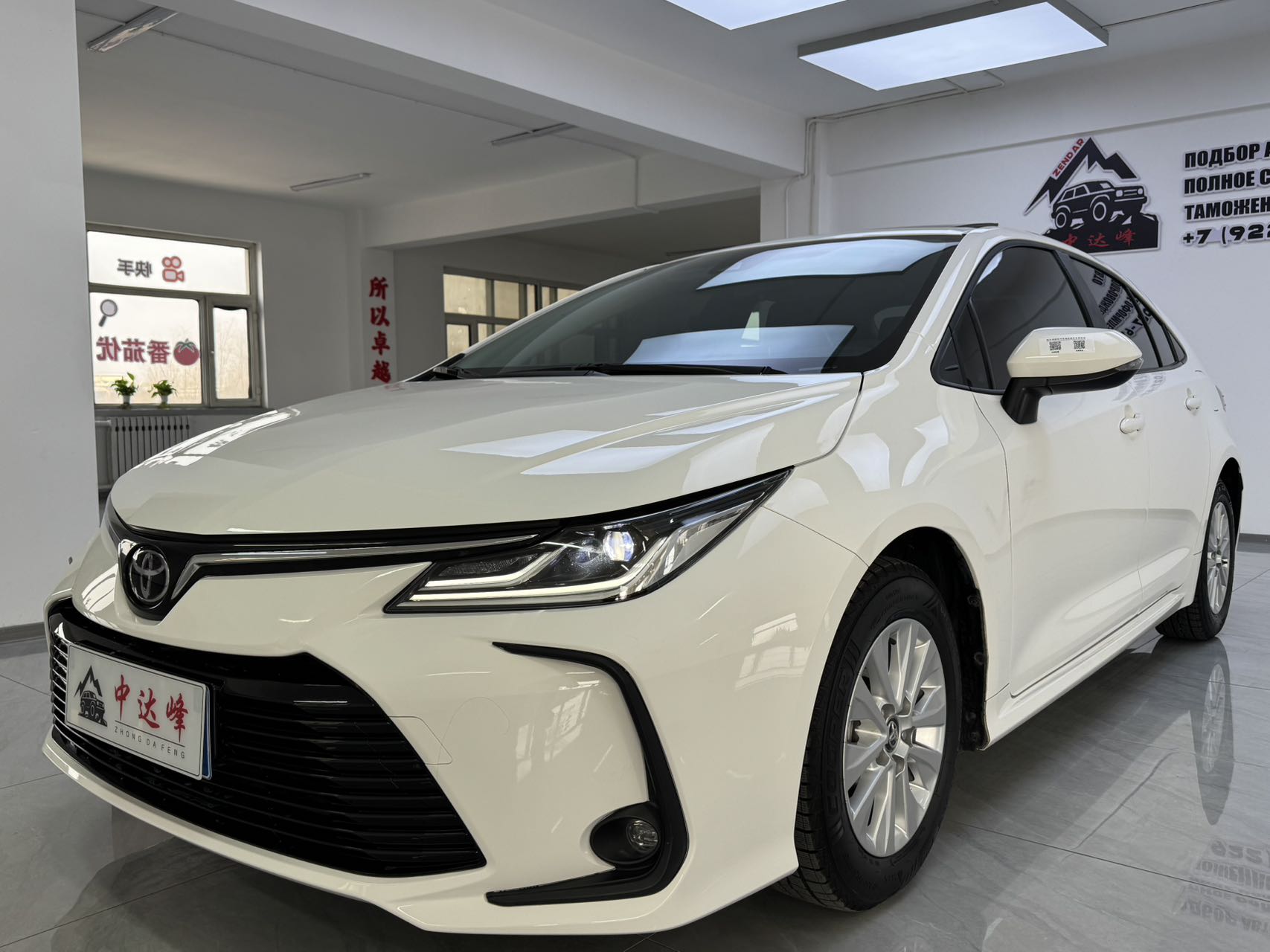 Toyota Corolla 1.5 Elite Plus