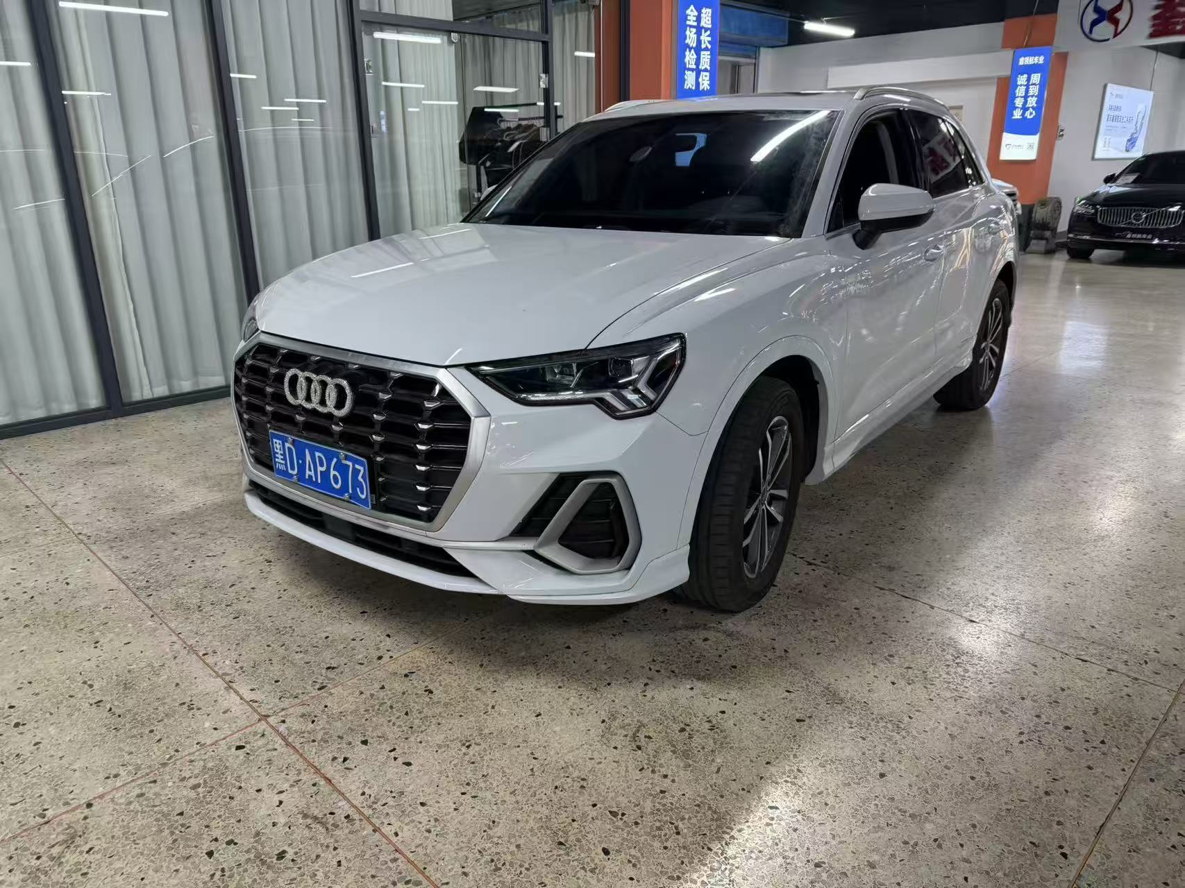 Audi Q3 35 TFSI Comfortable Sport