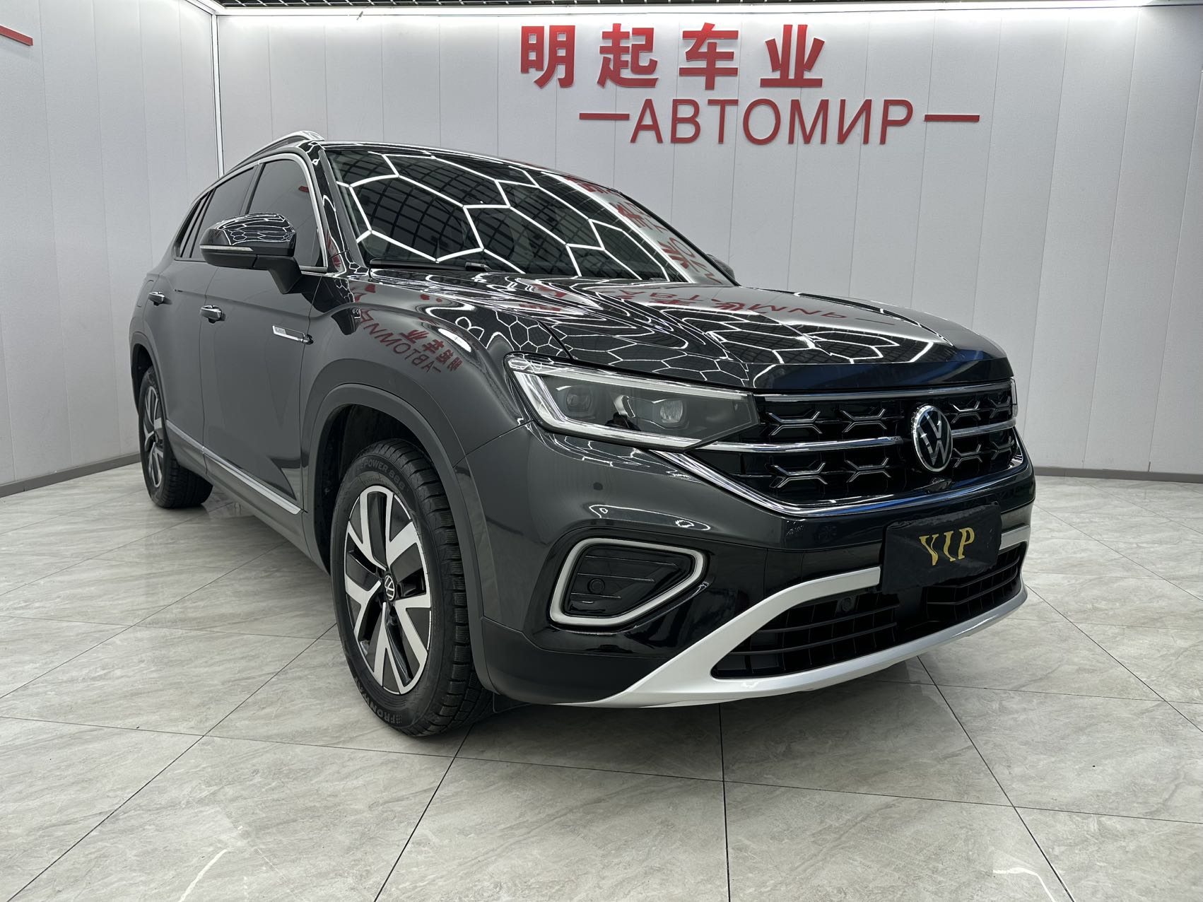 Volkswagen Tanyue 2023 280TSI двухколесный роскошная плюс расширенная версия
