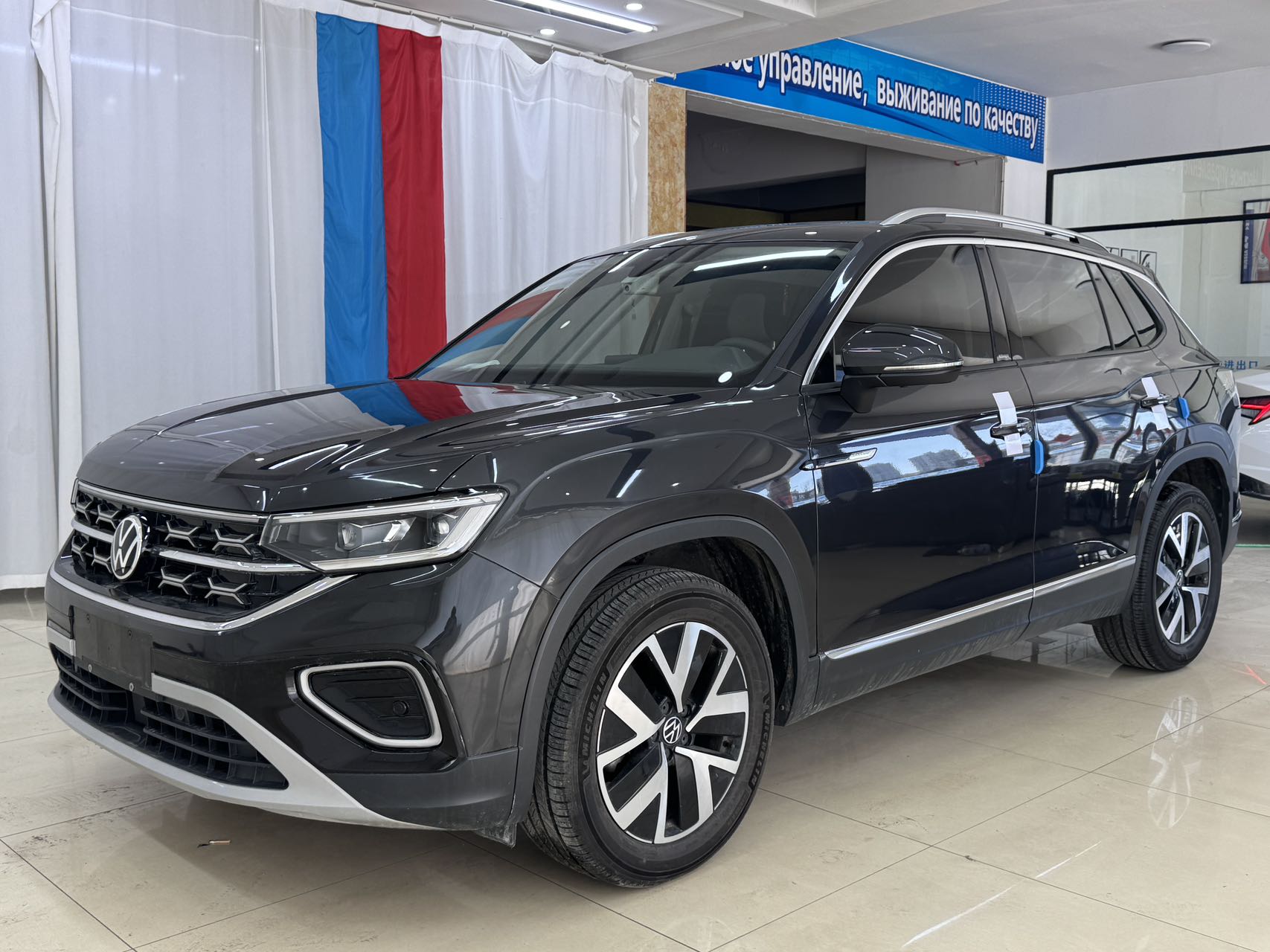 Volkswagen Tayron 2023 года, 280TSI, передний привод, версия Luxury Plus Advanced