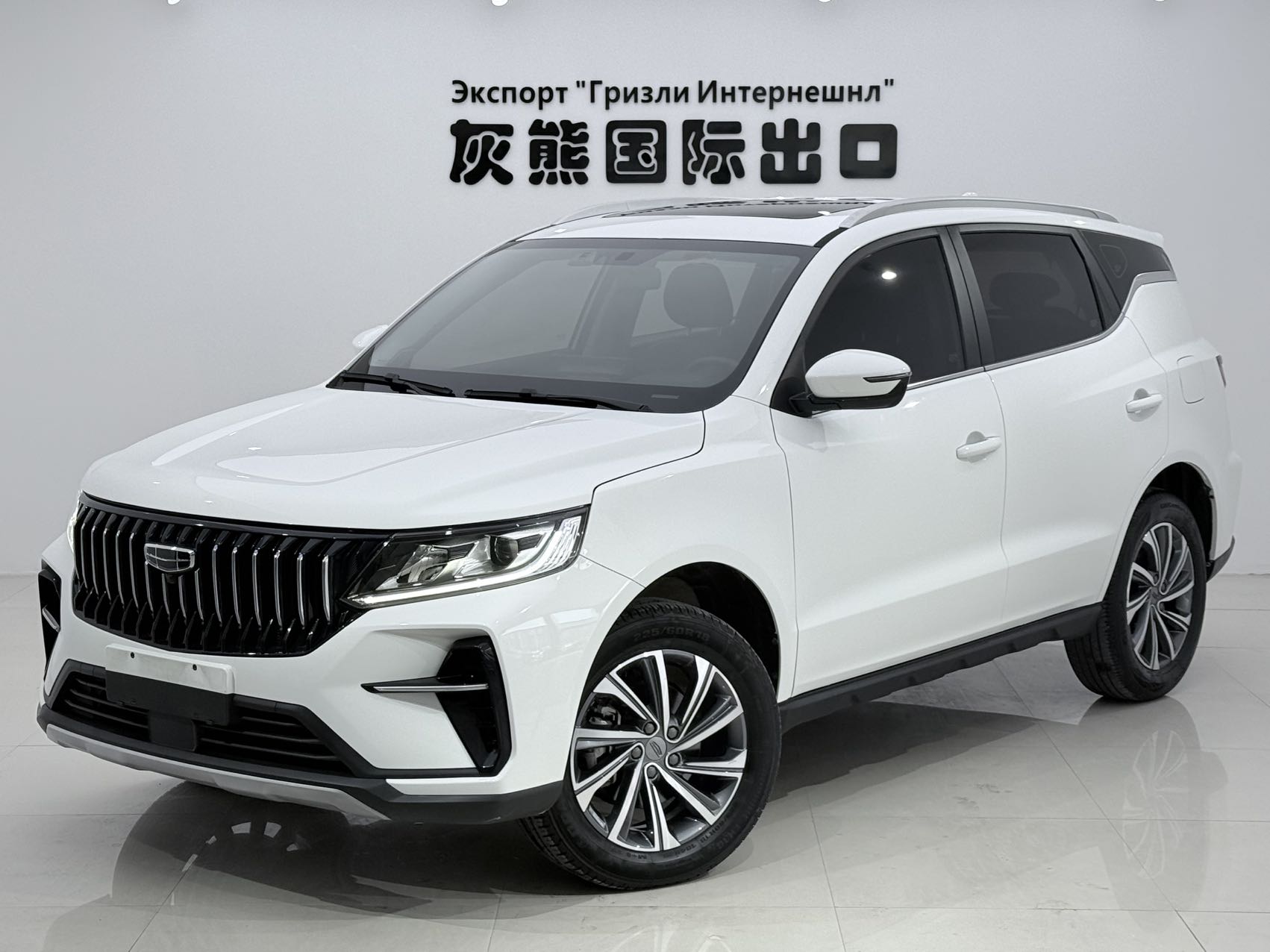 2021 модель Geely Yuanjing X6 PRO 1.4T автоматическая, люксовая версия