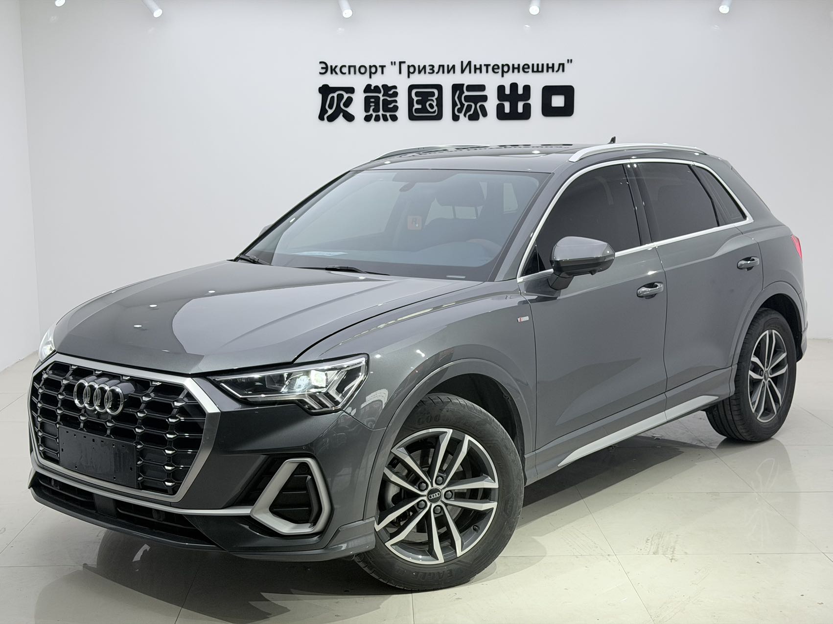 Audi Q3 35TFSI динамичная модификация 2021 года