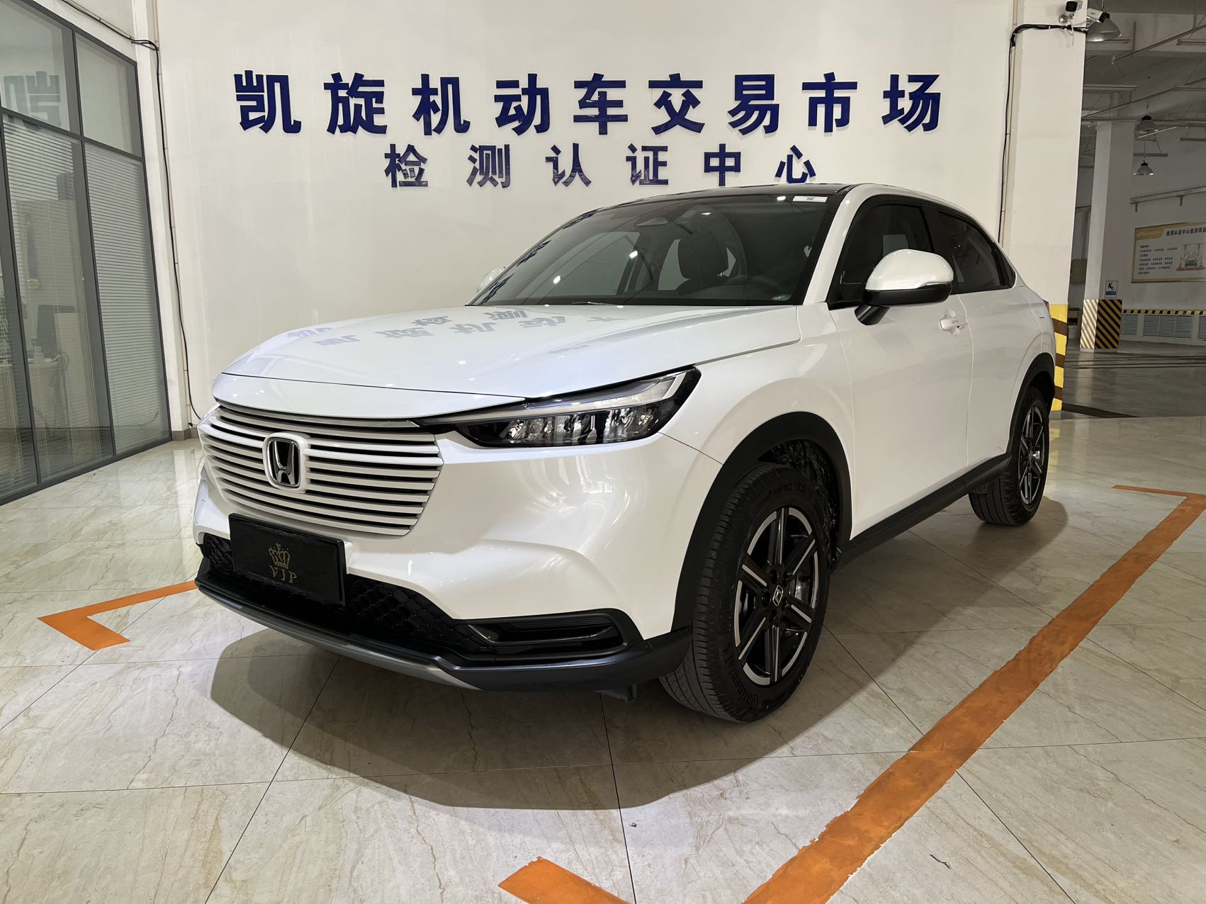 Хонда Визел 1.5 л CVT Техно (2023)
