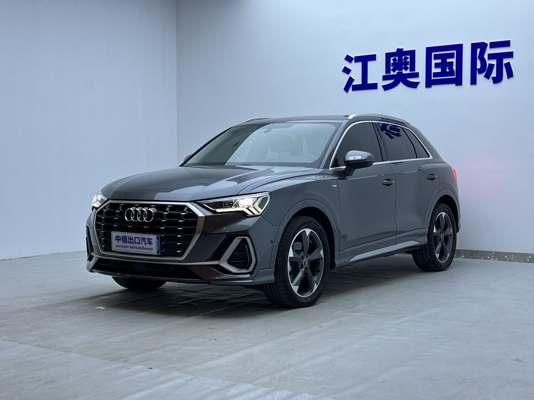 Audi Q3 35 TFSI модификация 2021 года, стильная и динамичная