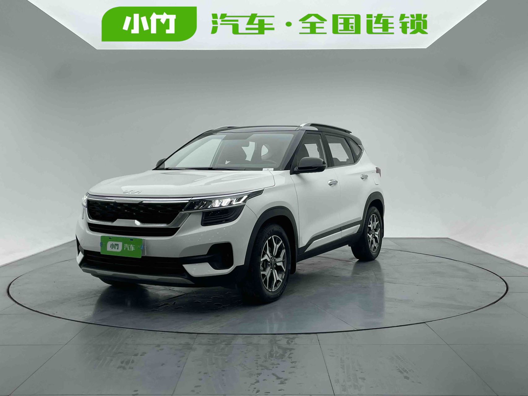 Kia KX3 2021 года, 1.5L, CVT, модификация Trend