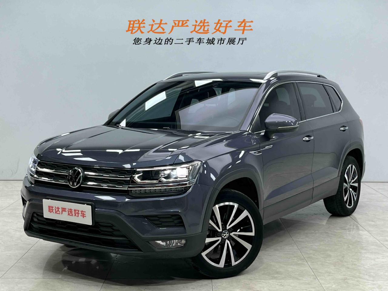 Volkswagen Tharu 2021 модель 280TSI версия с передним приводом, люкс PLUS